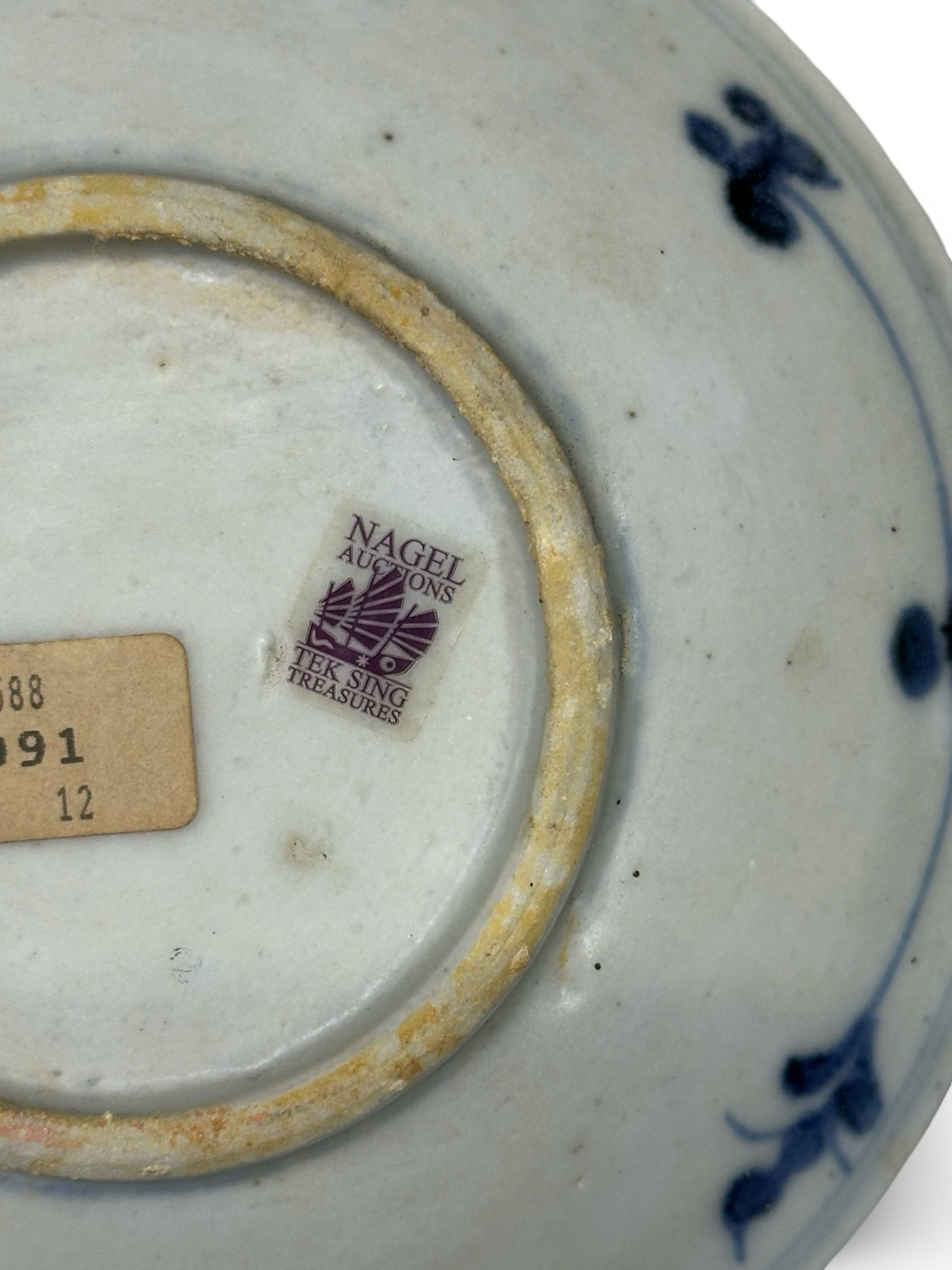 Authentic 1822 Tek Sing Shipwreck Blue & White Porcelain Bowl – "Flowering Peony" Design (Nagel Lot 6091)