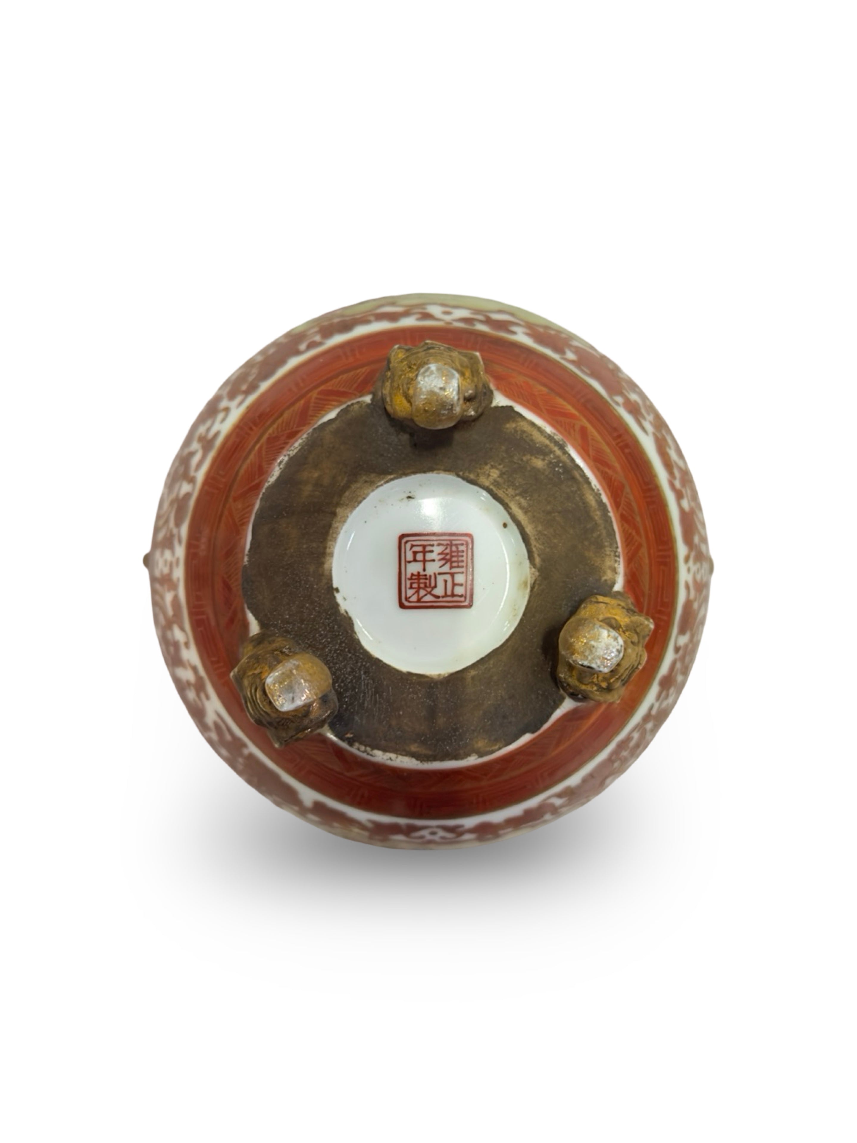 20th-century Chinese tripod censer ceramic