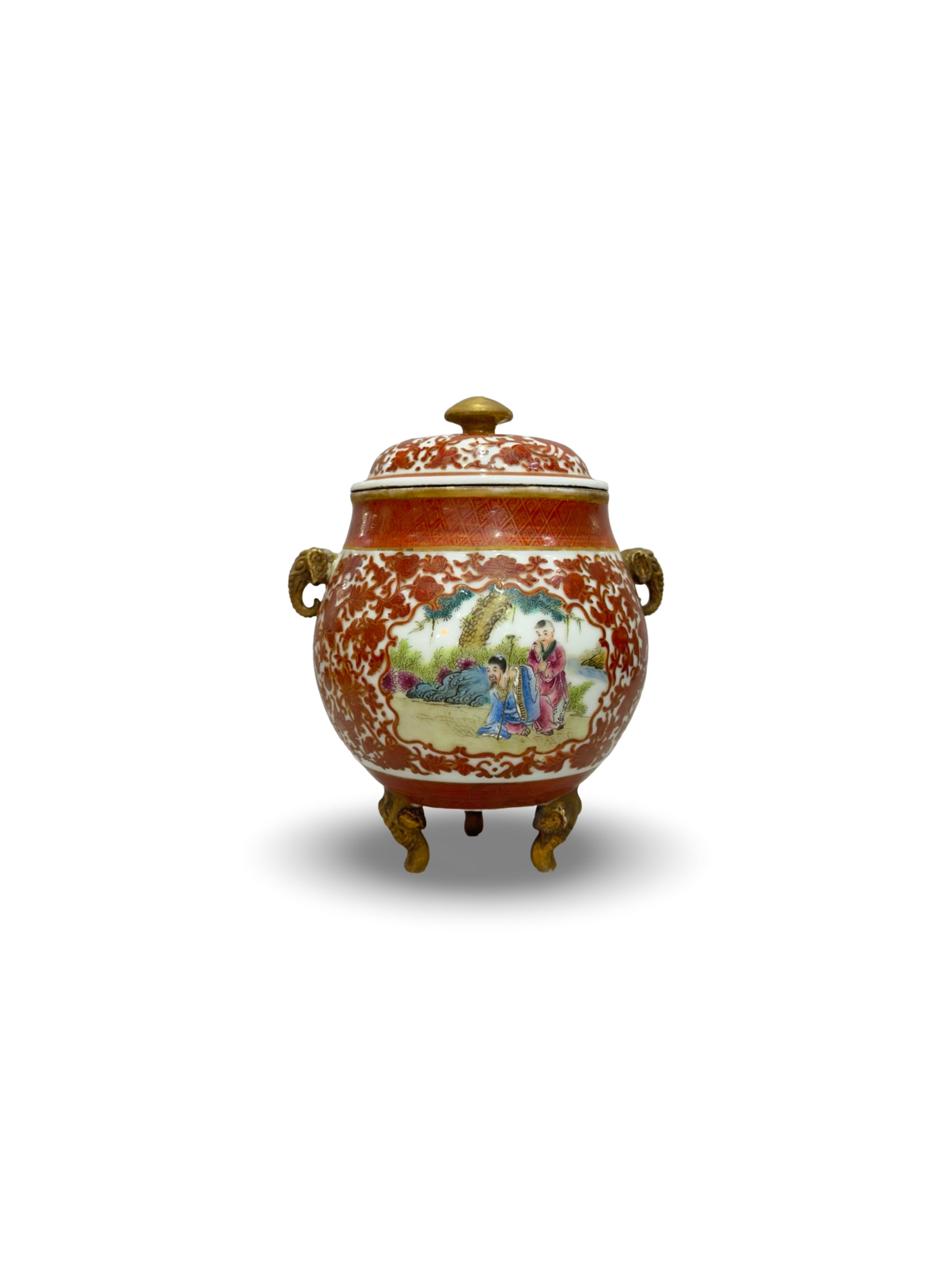 20th-century Chinese tripod censer ceramic