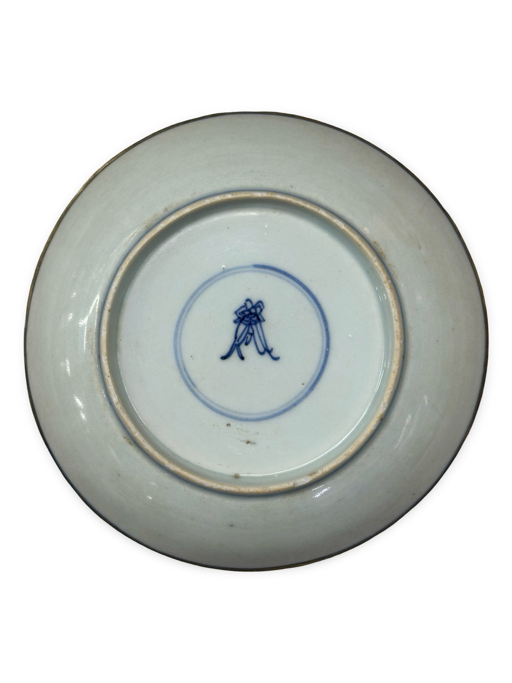 A Chinese Blue and White 'Shou' and Phoenix Plate (Qing Dynasty, Kangxi Period style)