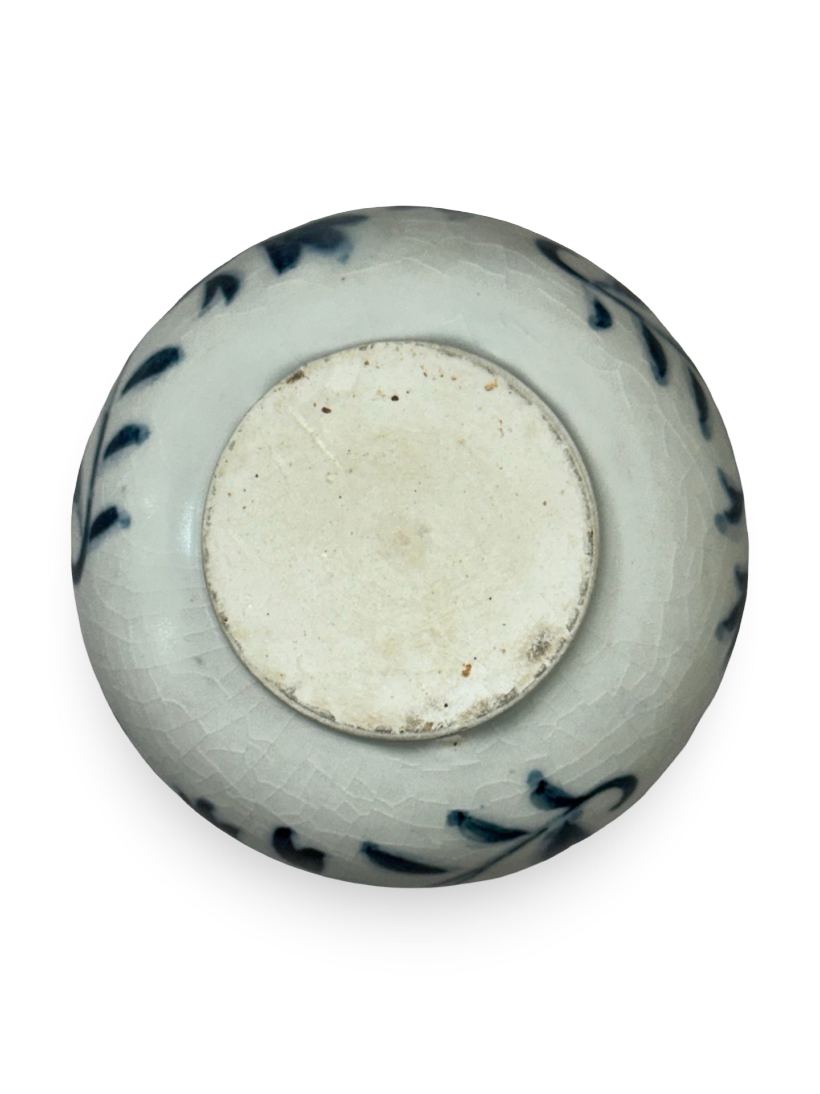 Vintage Blue and White Floral Porcelain Mini Jar with Lug Handles