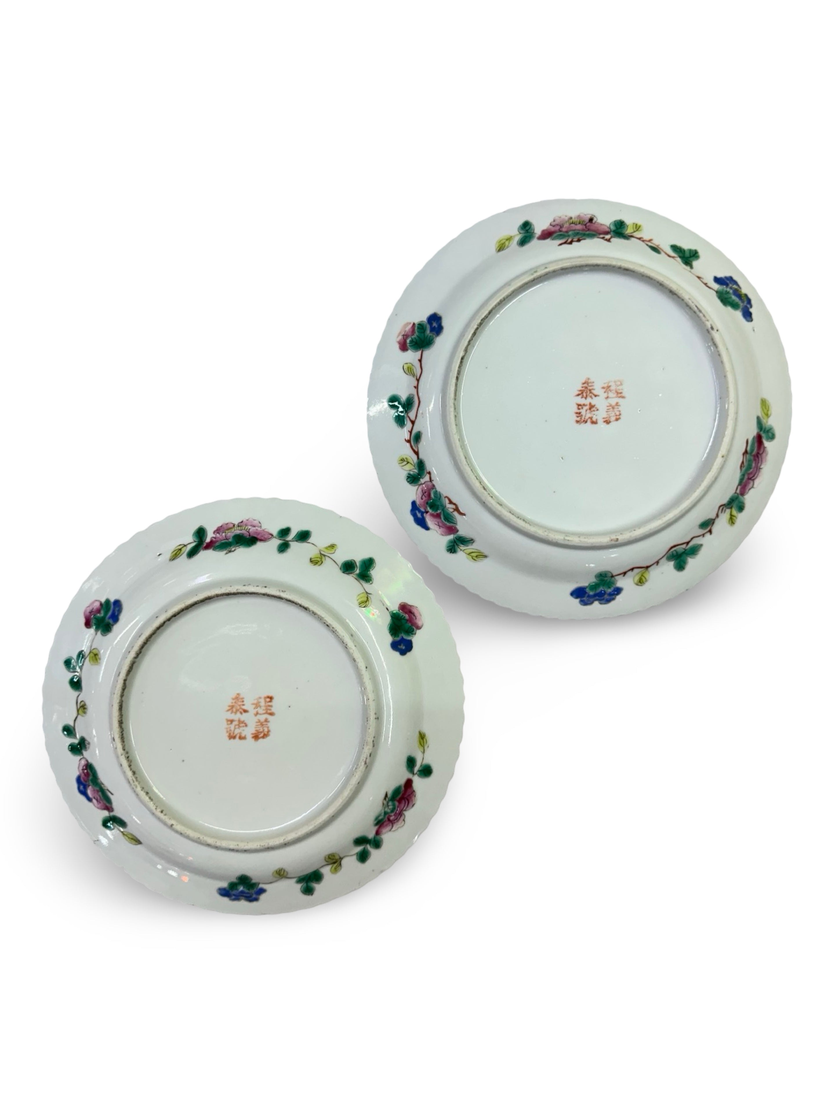 Antique Peranakan nyonya Famille Rose 7.5 inch Dish Plate– Phoenix & Peony Motif