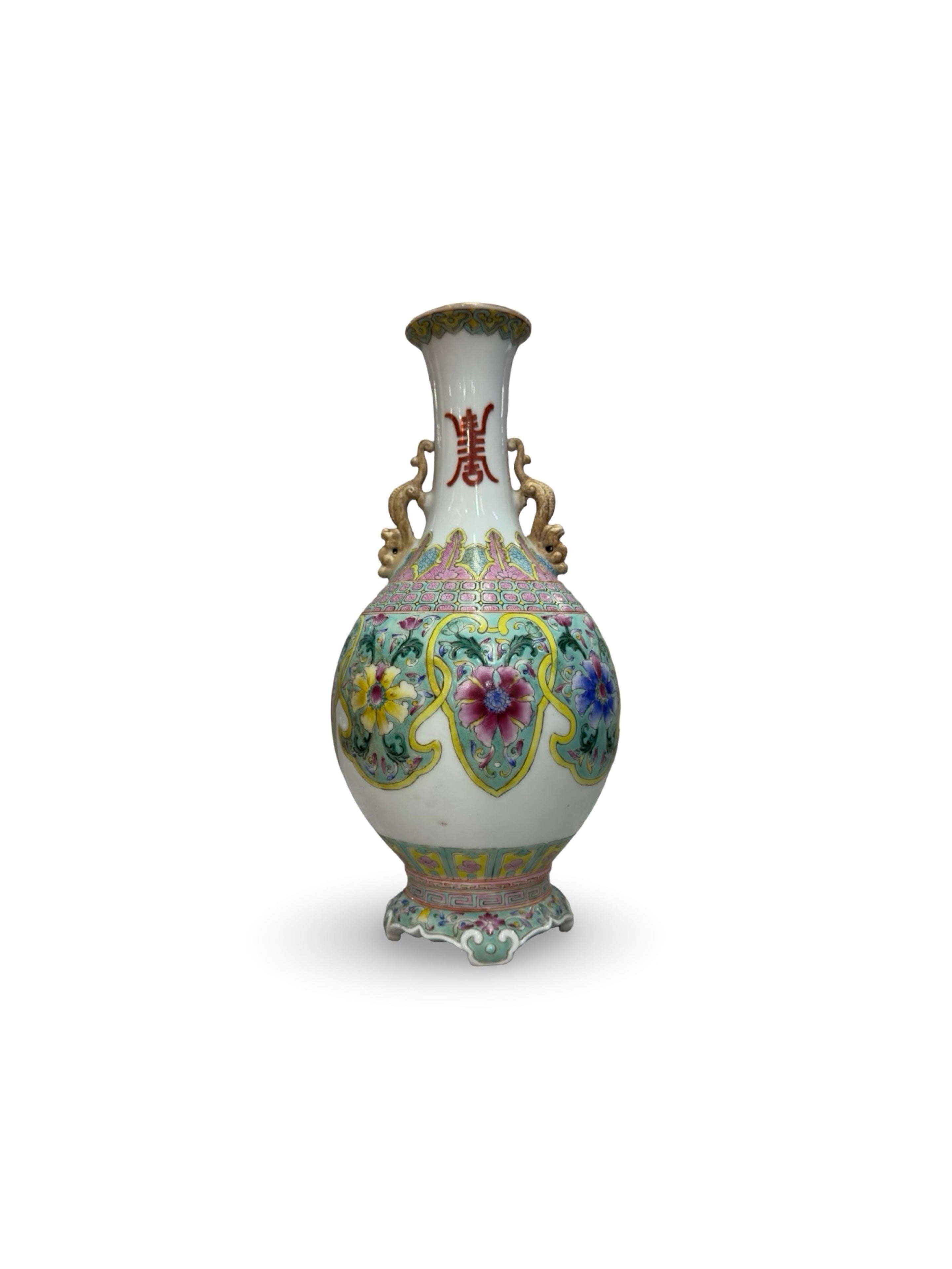 20th-century Hand painted vase