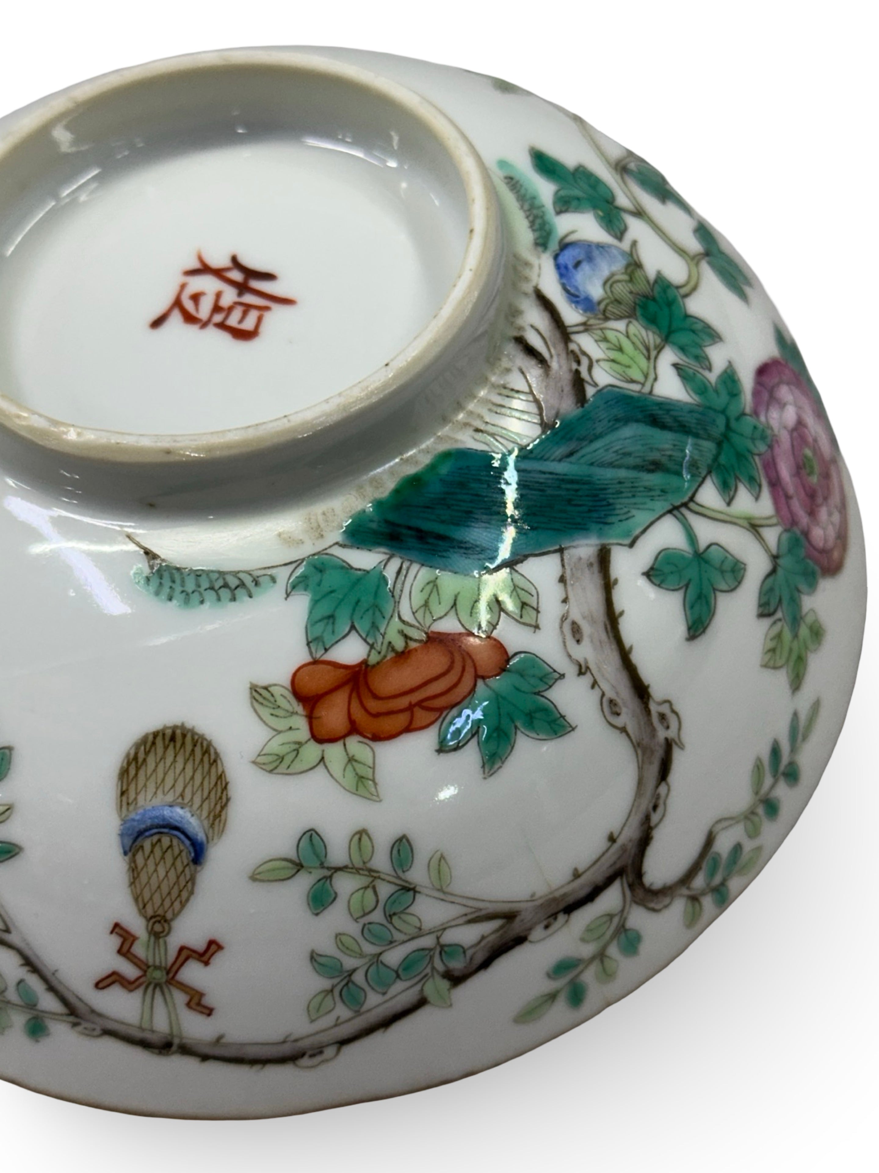 Antique Chinese Porcelain Bowl Famille Rose Peony Flowers 19th Century Qing Dynasty