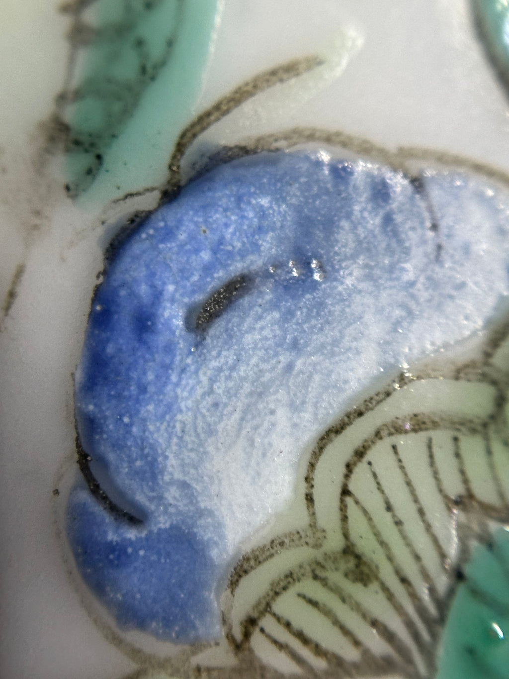 Antique Chinese Porcelain Bowl Famille Rose Peony Flowers 19th Century Qing Dynasty