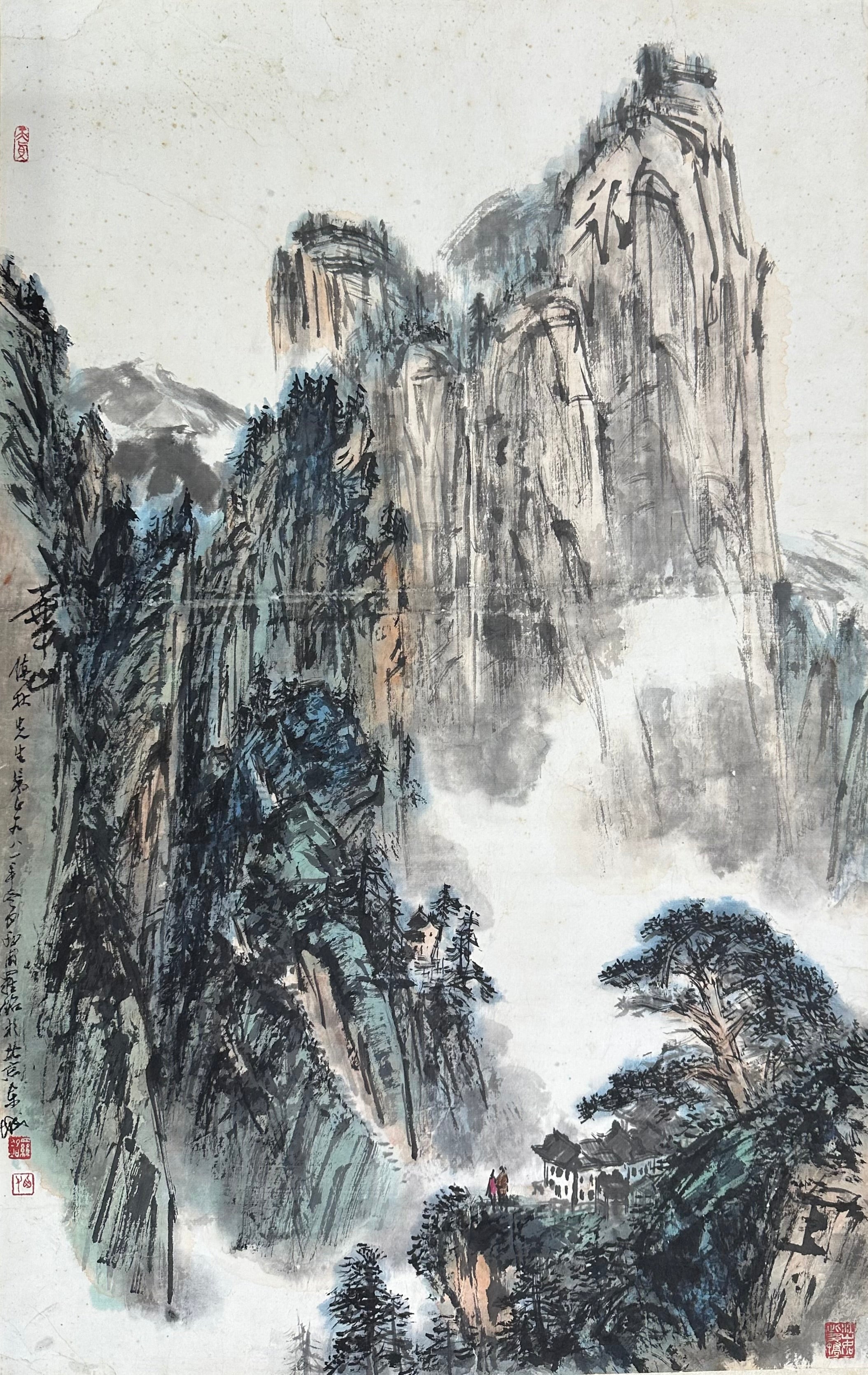 Art – Teh collectibles ( 想当年）