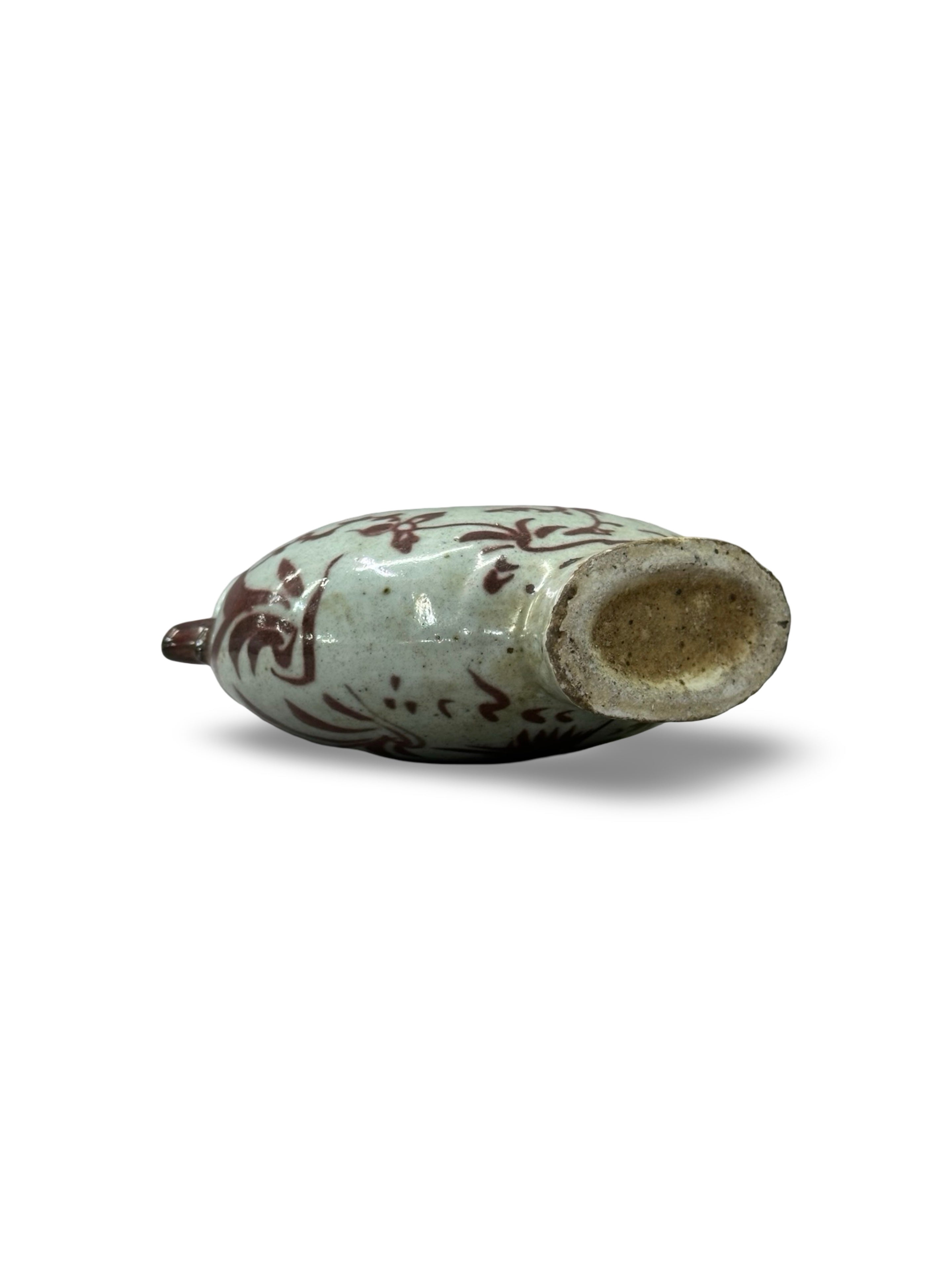 Baoyueping Moonflask – 19th Century Style