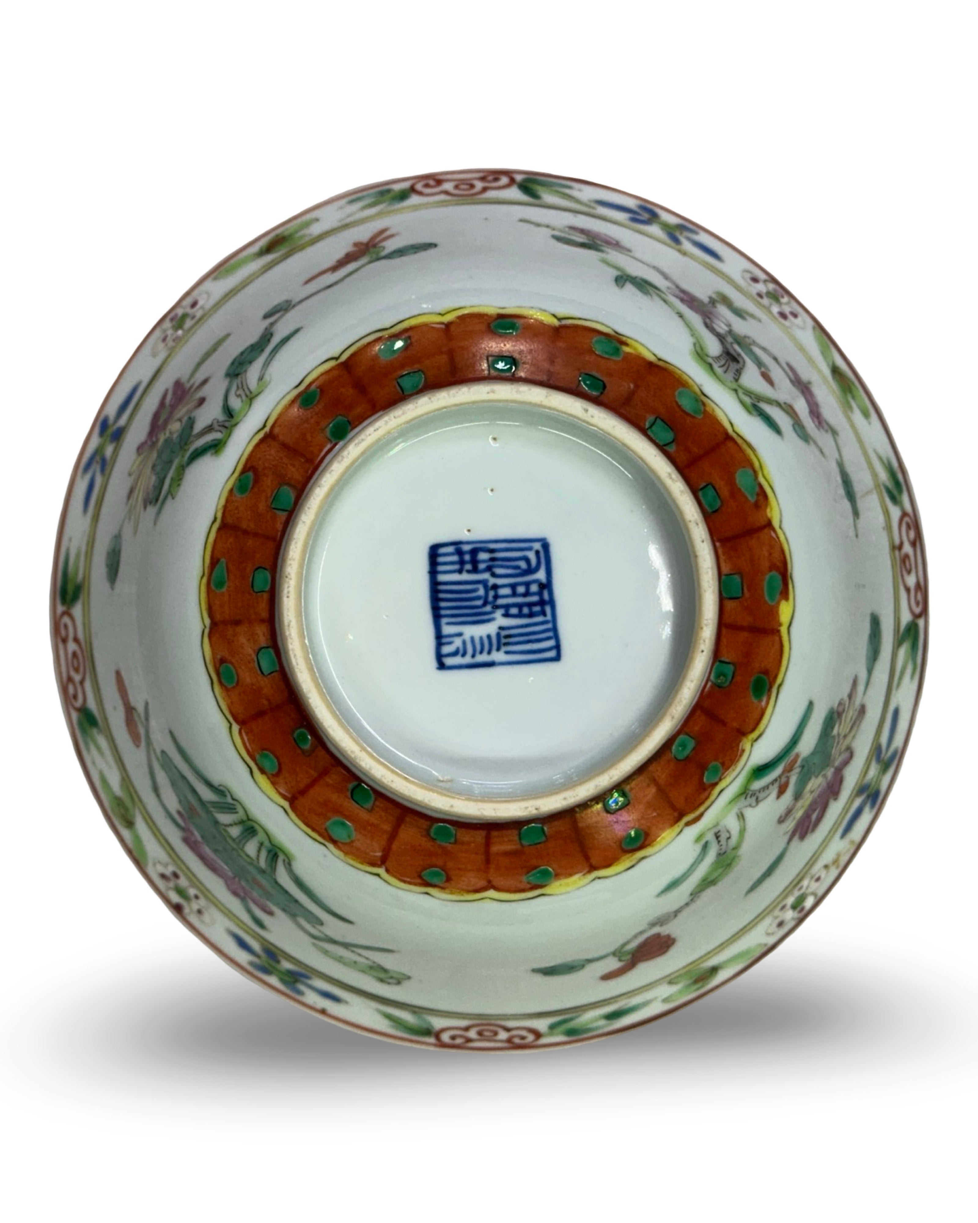 Qing-dynasty Chinese Famille Rose Porcelain Dish - Peaches & Floral Motif