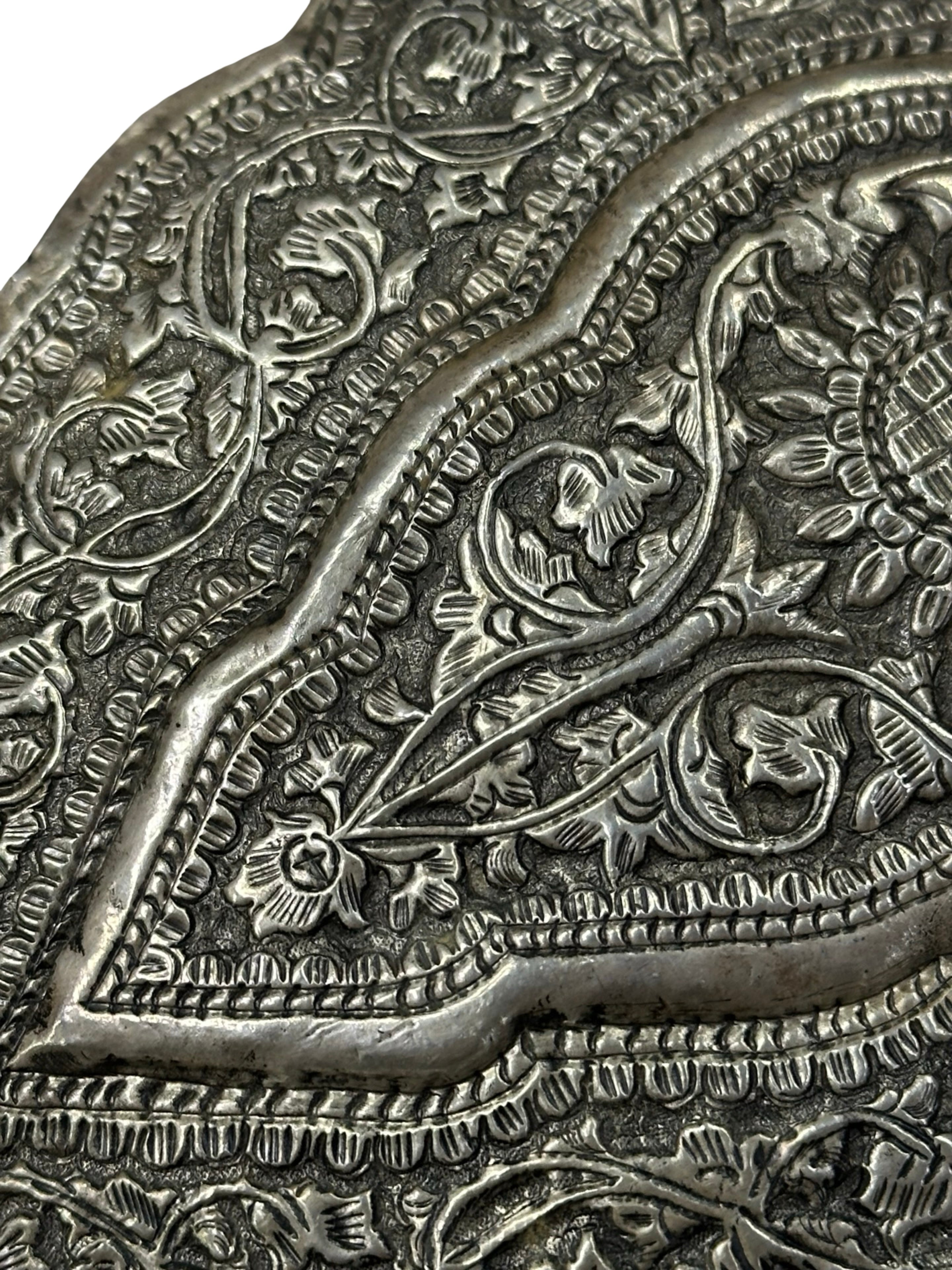 Straights Chinese silver pending ( belt buckle )