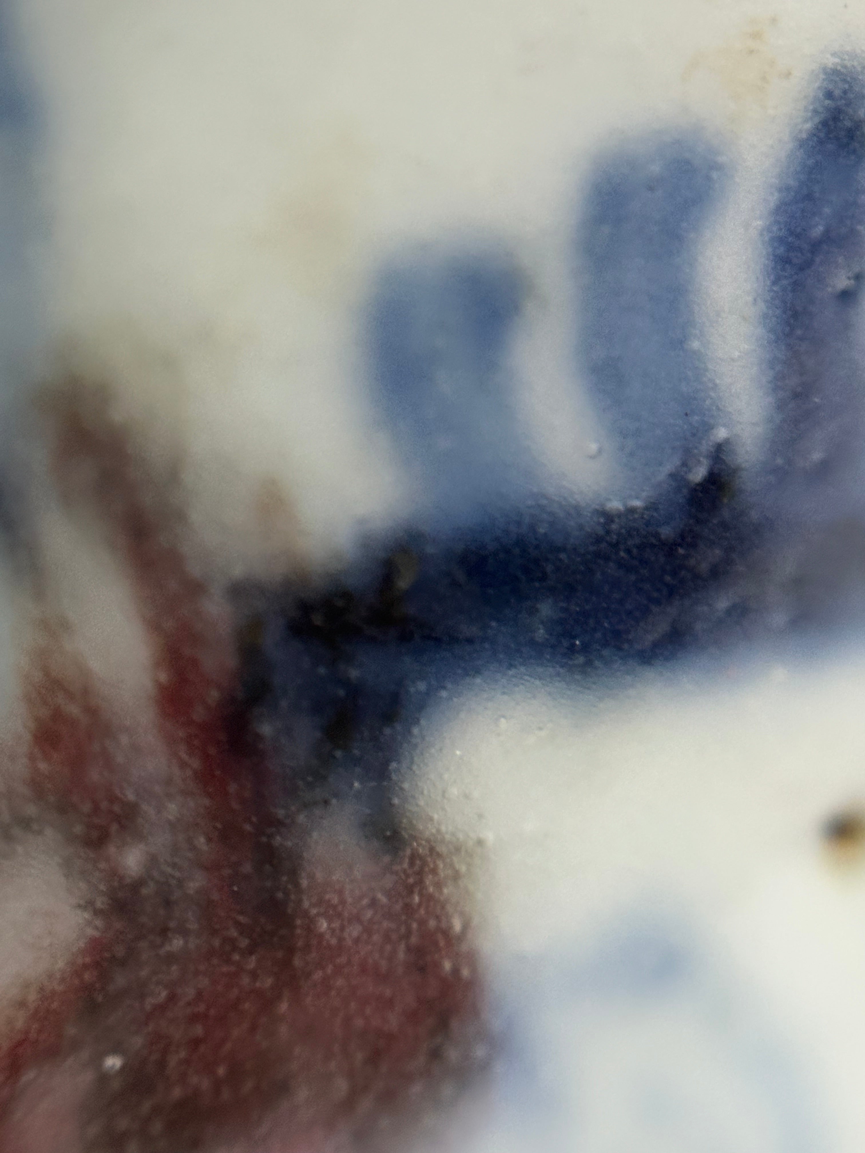 Mid-century was Chinese Blue & White Hand-Painted Tea Cup - Figurative Scholar & Landscape