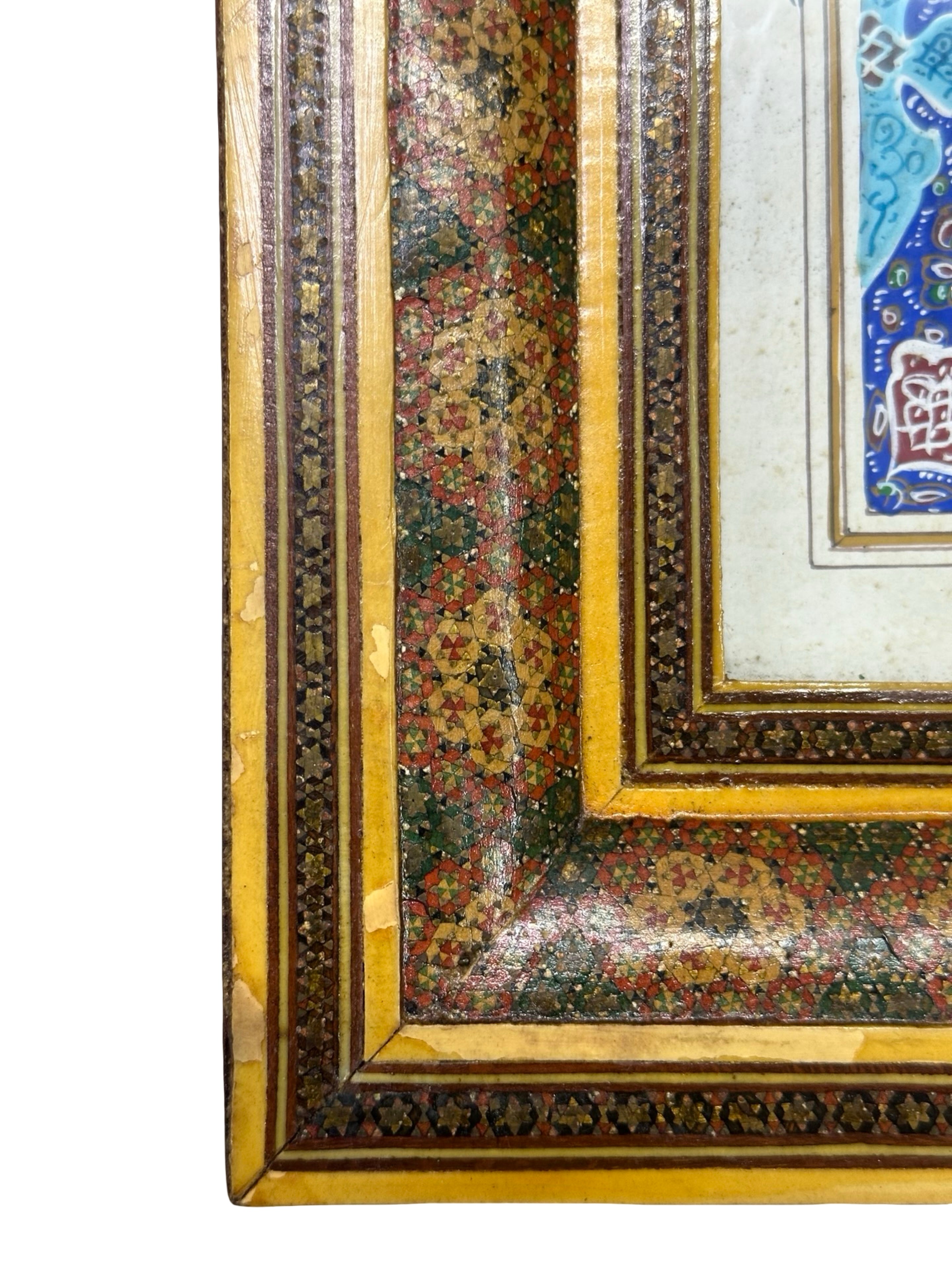 19th-century Persian miniature painting with khatamkari frame