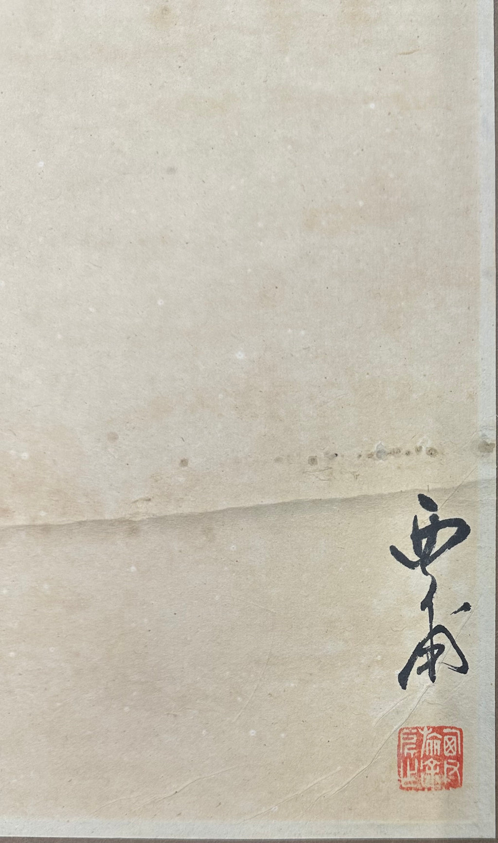 Vintage art painting by Luo Ming 罗铭