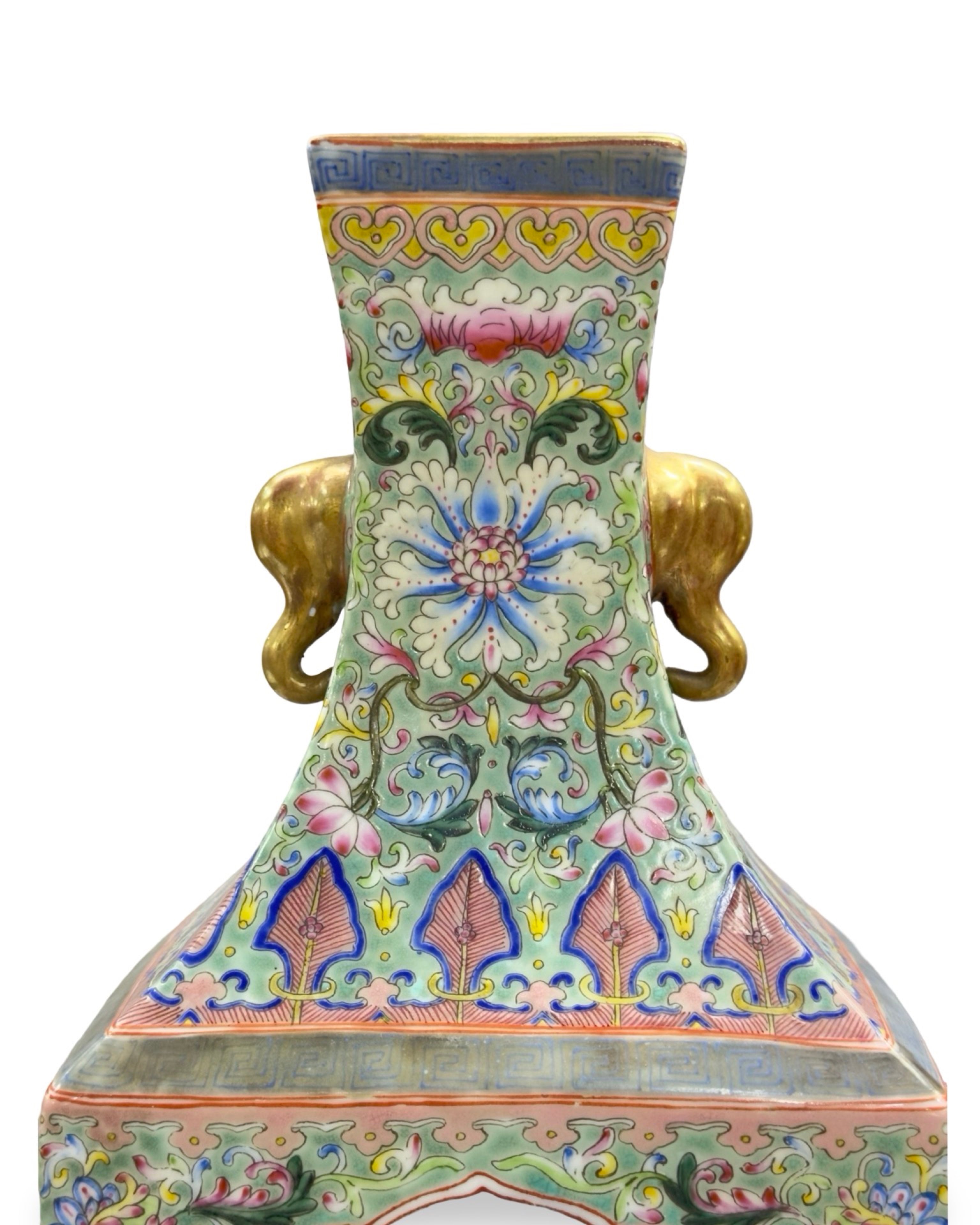 20th-Century Square Elephant handle vase