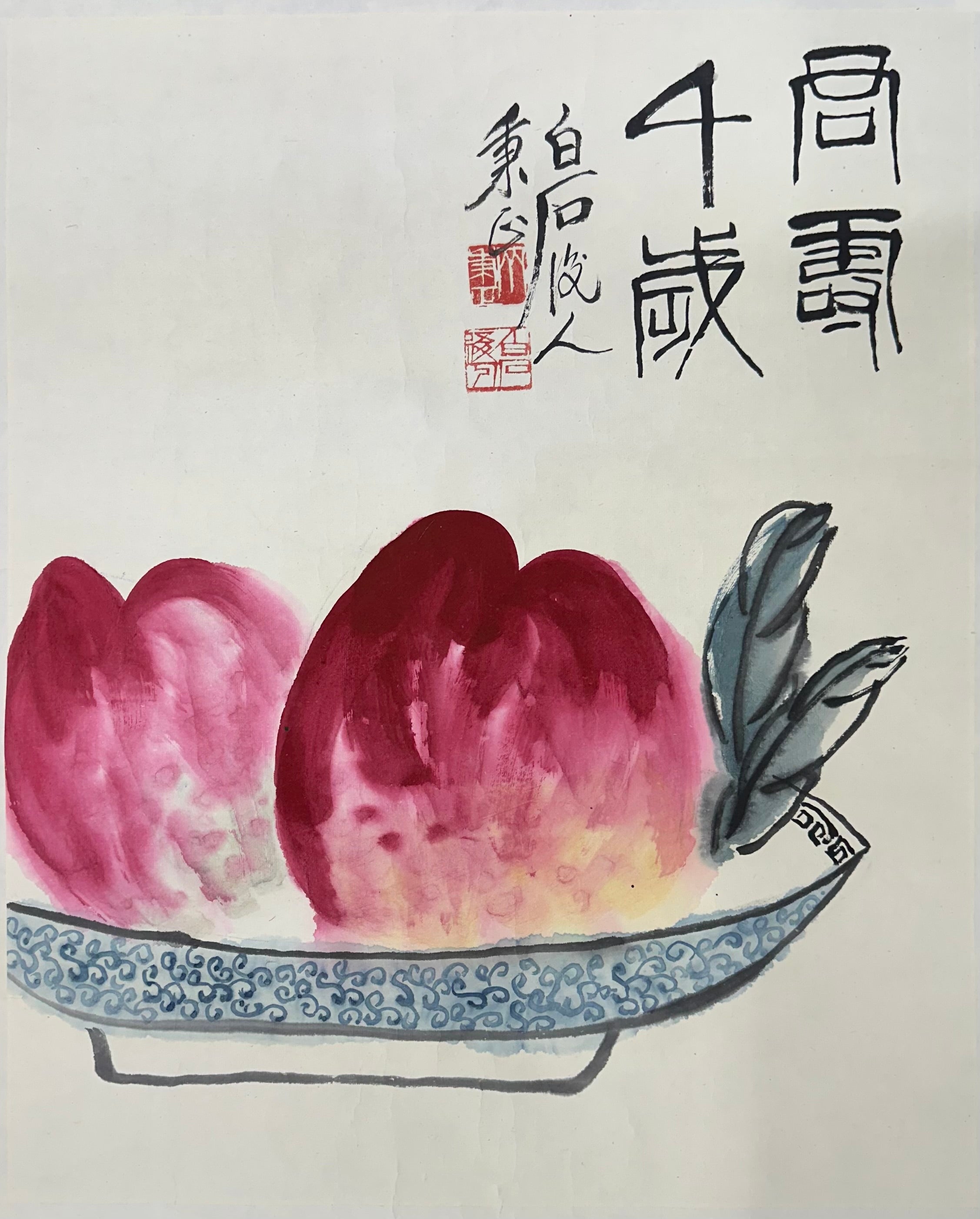 Art – Teh collectibles ( 想当年）