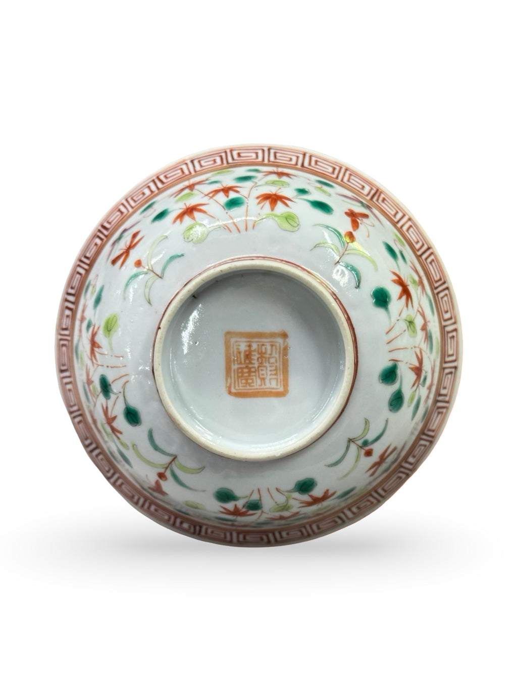 Chinese Famille Rose Porcelain Bowl, Iron Red Maple Leaves & Butterfly Pattern, Marked ( Nyonya family )