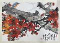 劉春草 Liu Chuncao: "Spring Bird and Silk Cotton Blossoms" – Original Lingnan School Ink & Wash Painting
