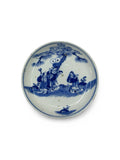 Qing dynasty Antique Chinese Blue & White Scholar's Plate - Ruo Shen Zhen Cang Mark