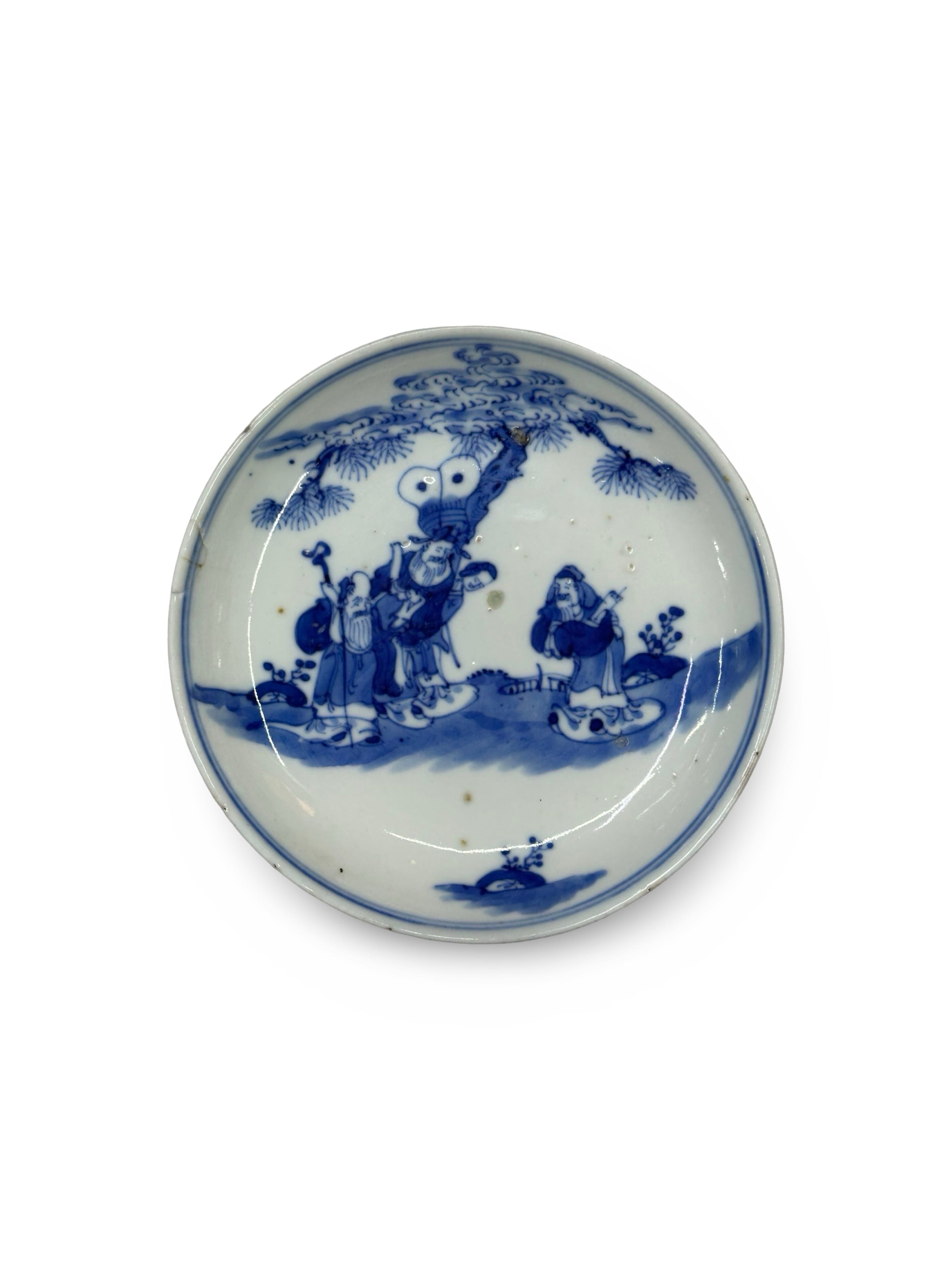 Qing dynasty Antique Chinese Blue & White Scholar's Plate - Ruo Shen Zhen Cang Mark