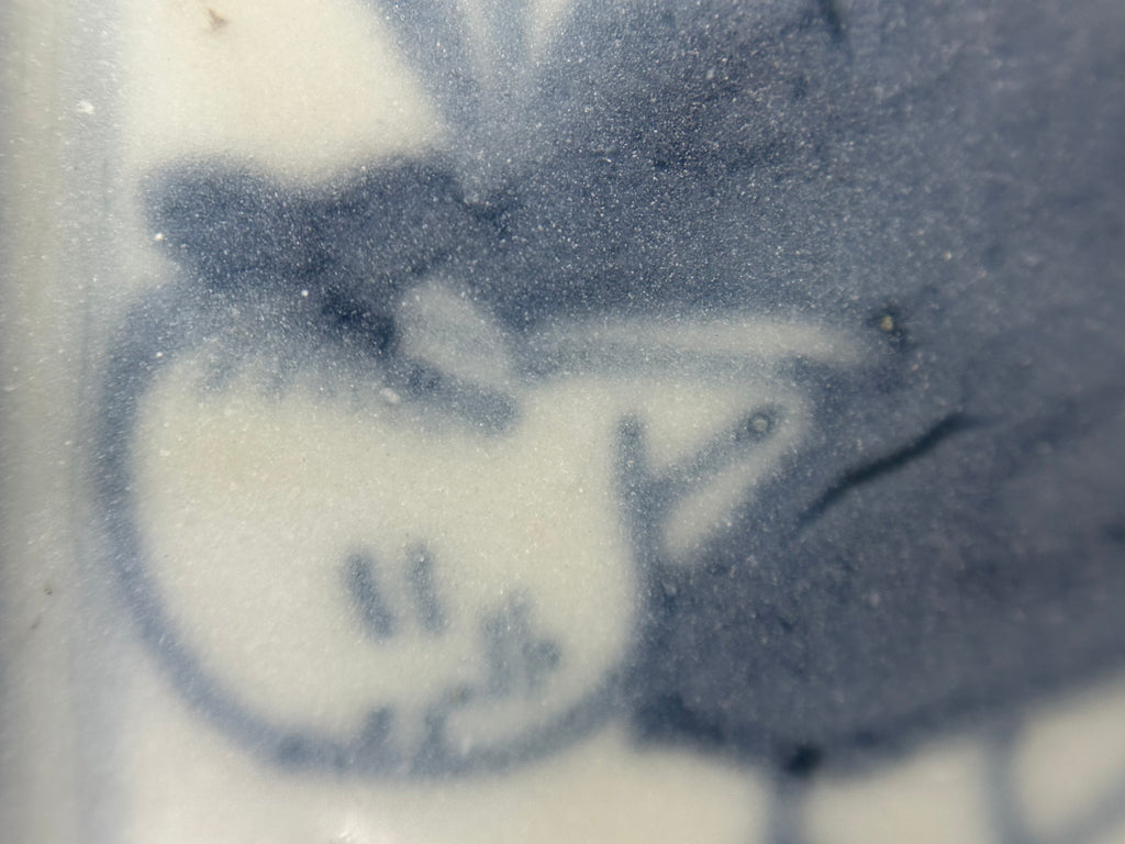 Authentic Tek Sing Shipwreck Porcelain Bowl - Qing Dynasty c.1822 - Nagel Auction Provenance