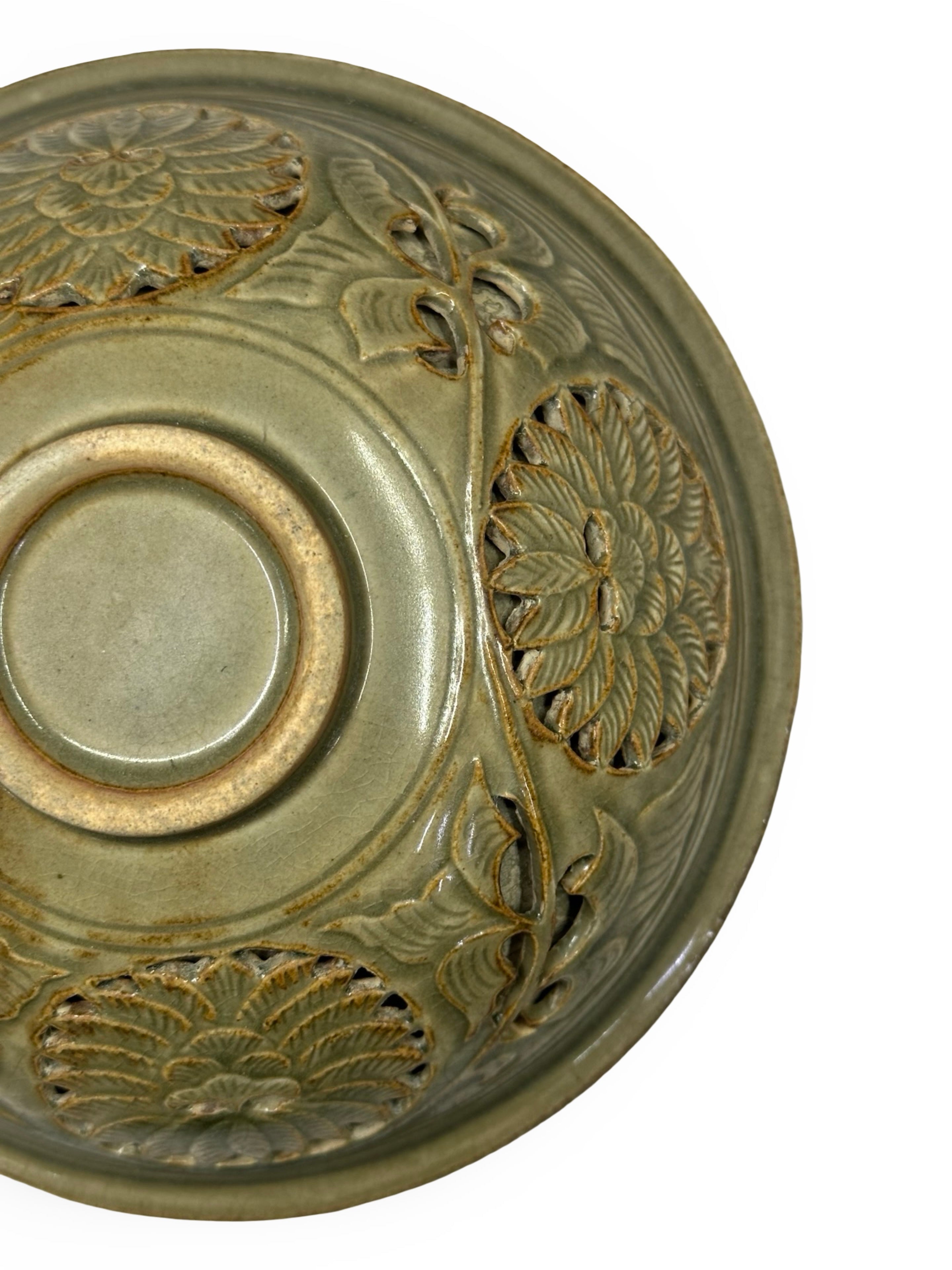 Antique Style Double-Walled Yaozhou Celadon Bowl - Hand-Carved Openwork Peony Design