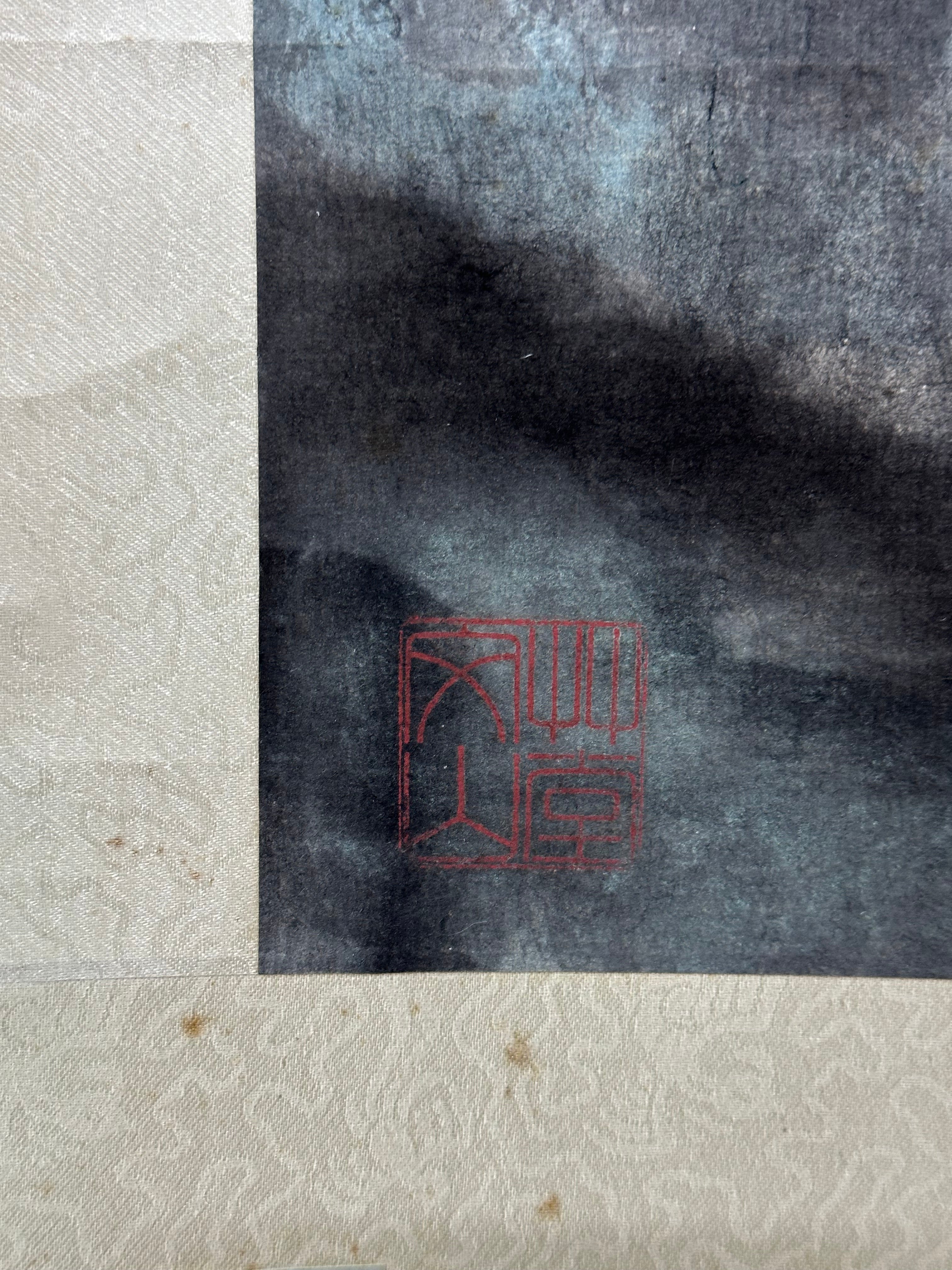 Liu chuncao 刘春草 Original Chinese Ink Wash Painting - "Top of the World" Himalayan Peaks (1997)