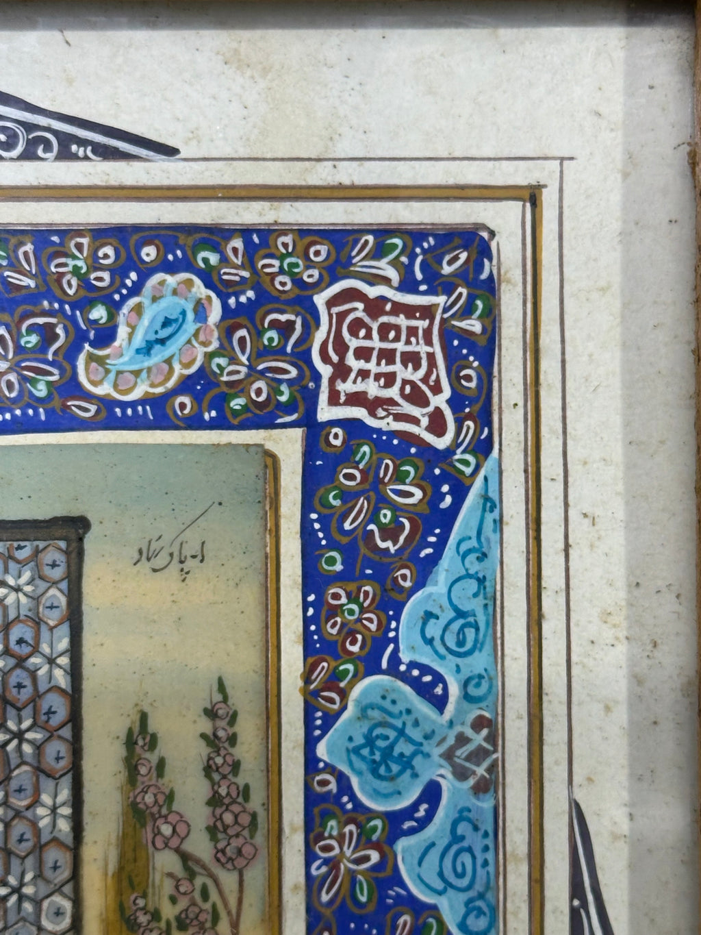 19th-century Persian miniature painting with khatamkari frame