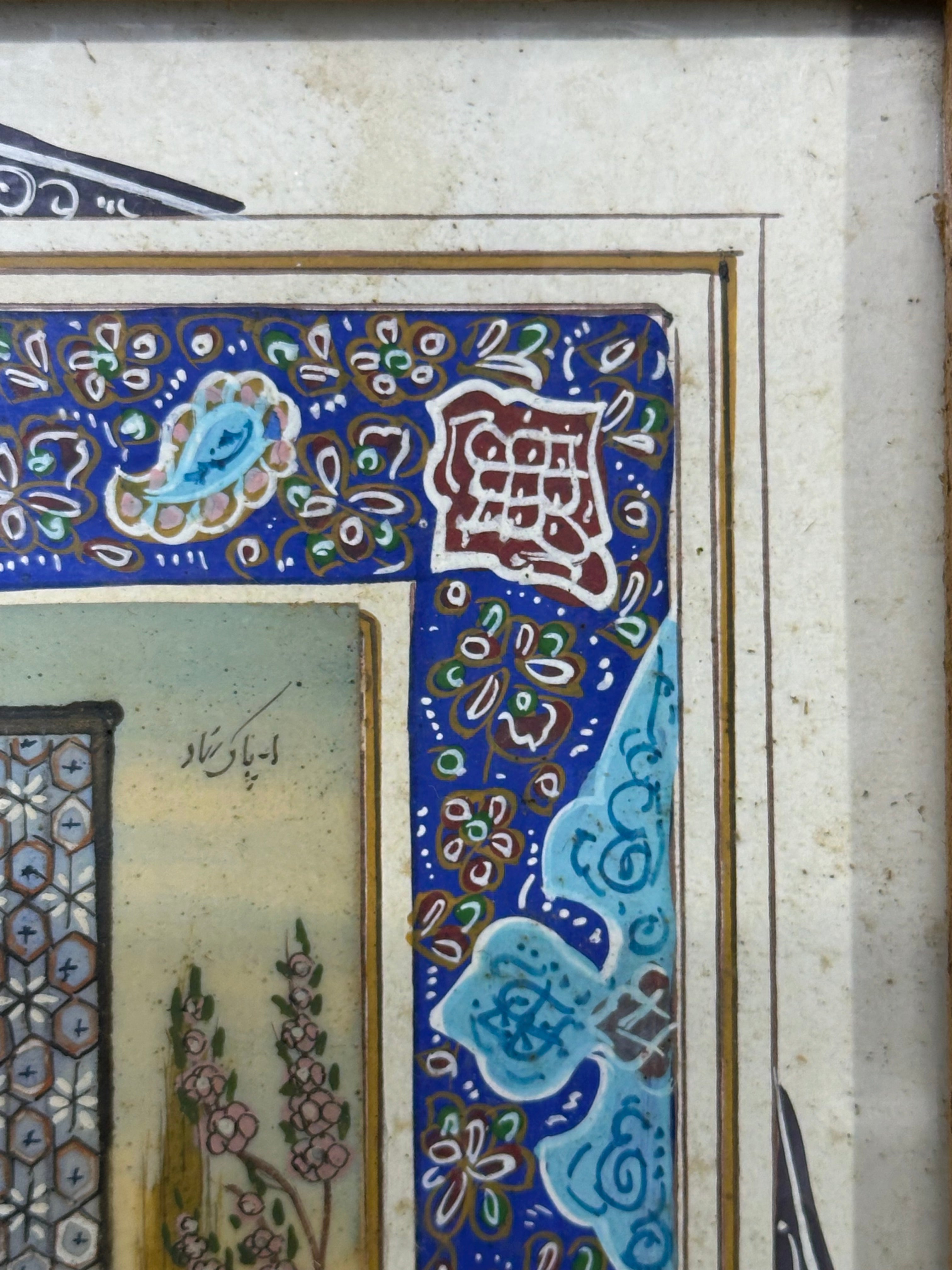 19th-century Persian miniature painting with khatamkari frame