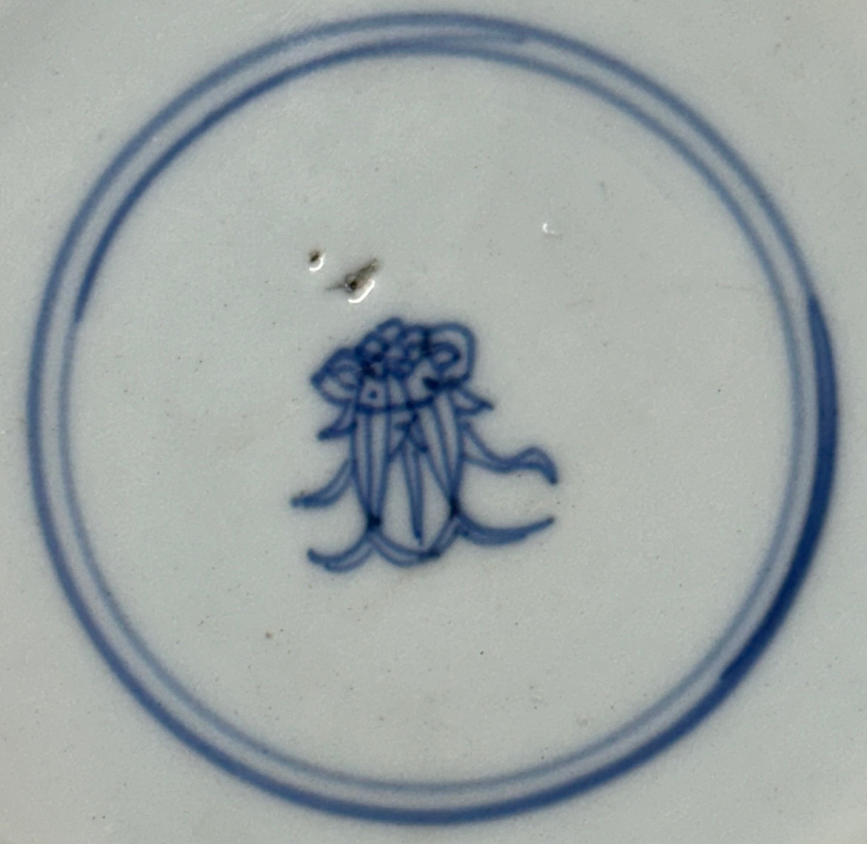A Chinese Blue and White 'Shou' and Phoenix Plate (Qing Dynasty, Kangxi Period style)