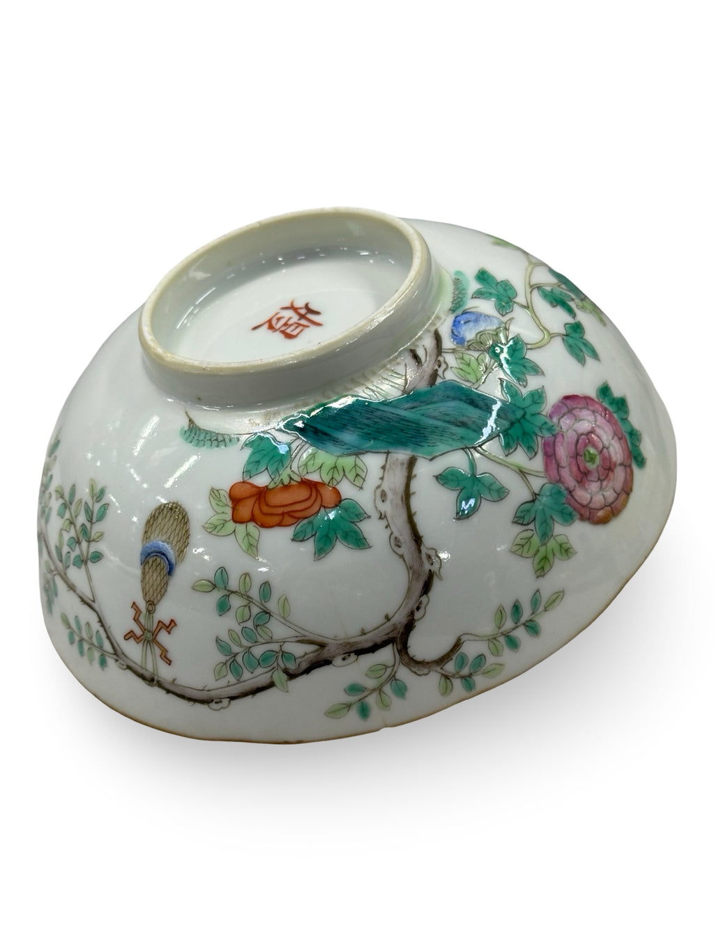 Antique Chinese Porcelain Bowl Famille Rose Peony Flowers 19th Century Qing Dynasty