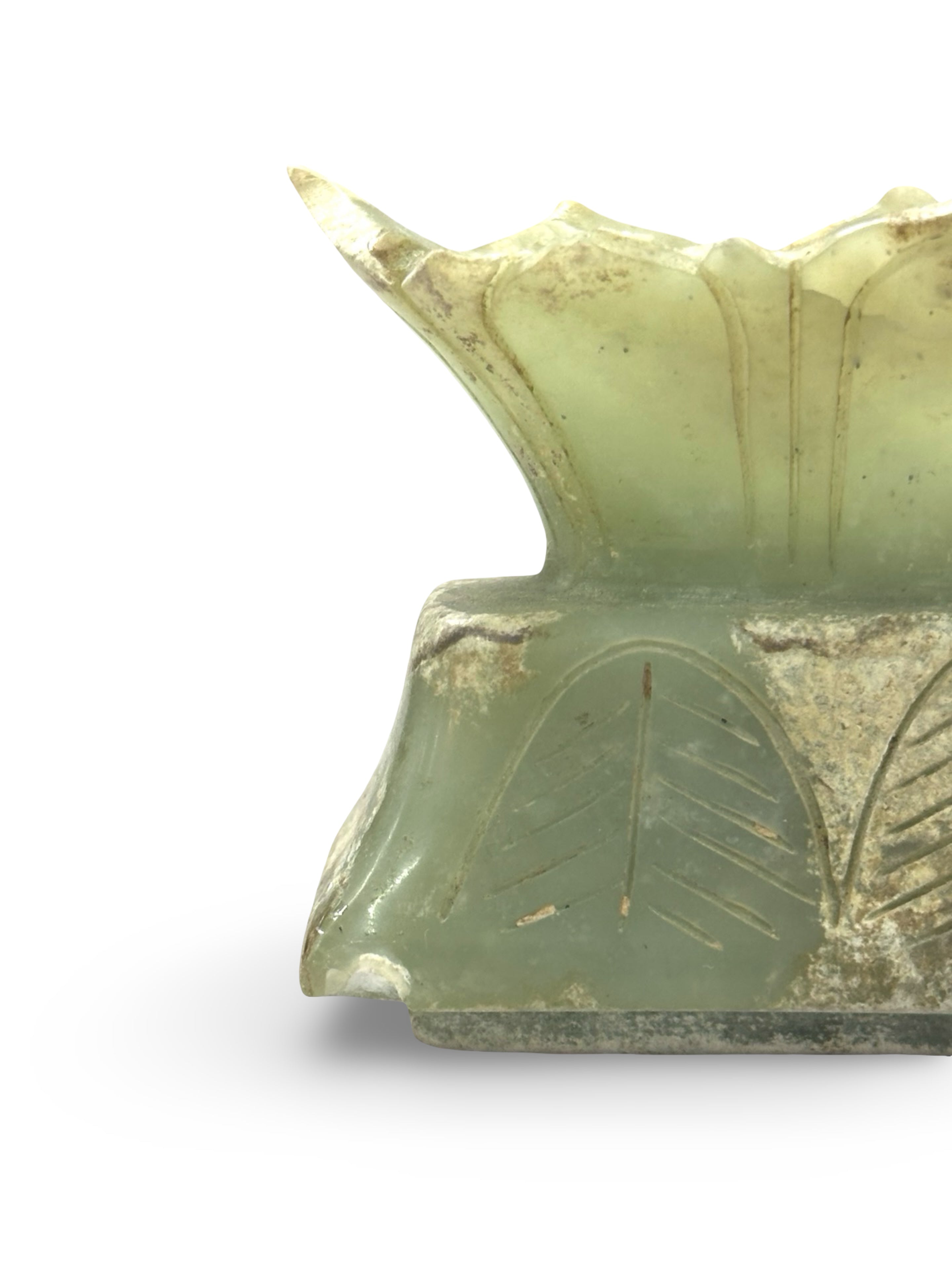 Mid-century Chinese Hand-Carved Soapstone Vase - Archaic Bi Disk & Chilong Dragon Motif