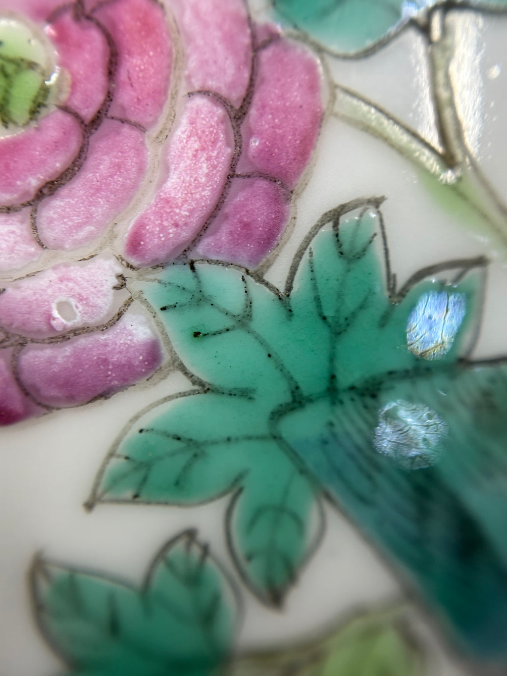 Antique Chinese Porcelain Bowl Famille Rose Peony Flowers 19th Century Qing Dynasty