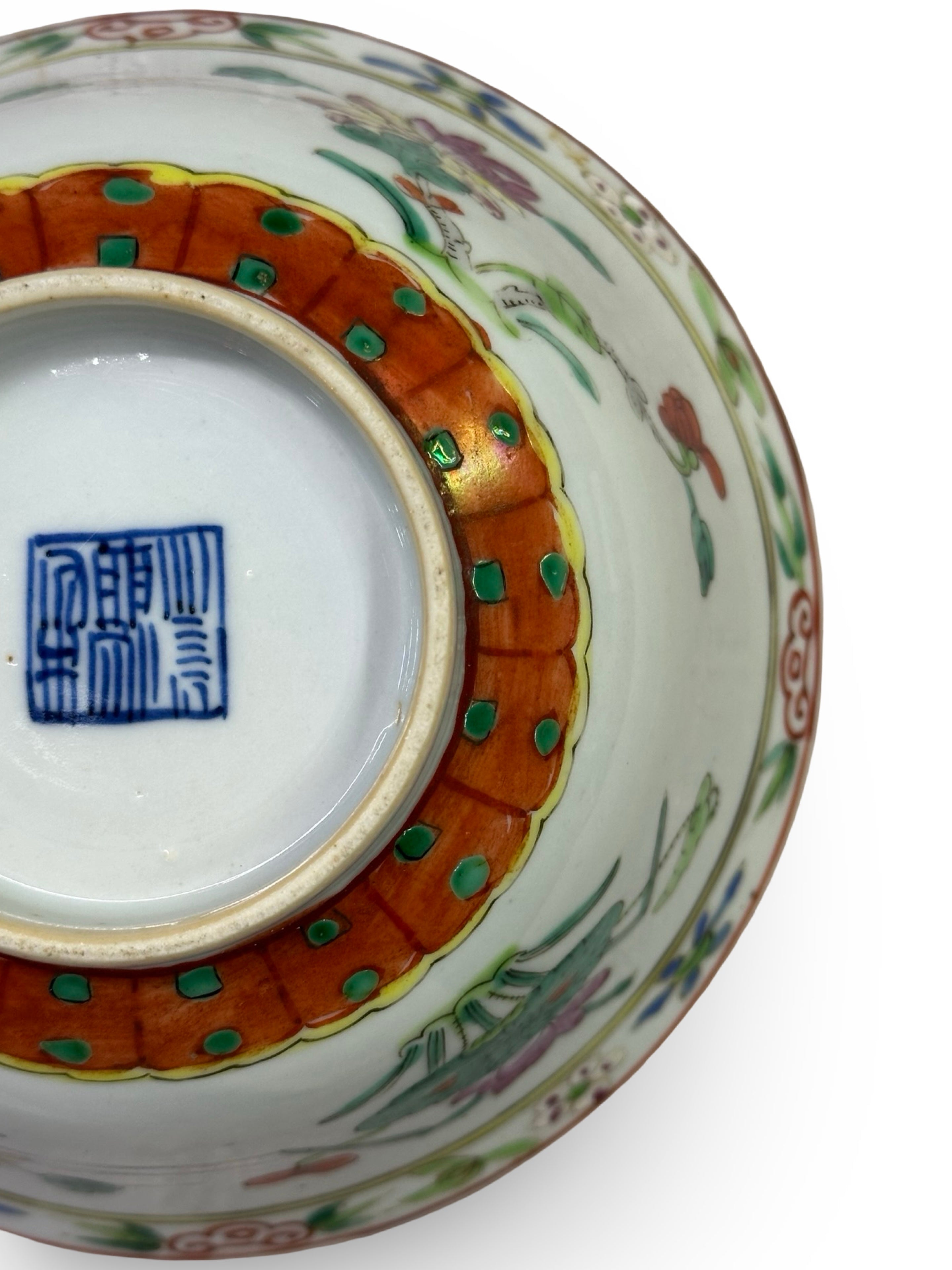 Qing-dynasty Chinese Famille Rose Porcelain Dish - Peaches & Floral Motif