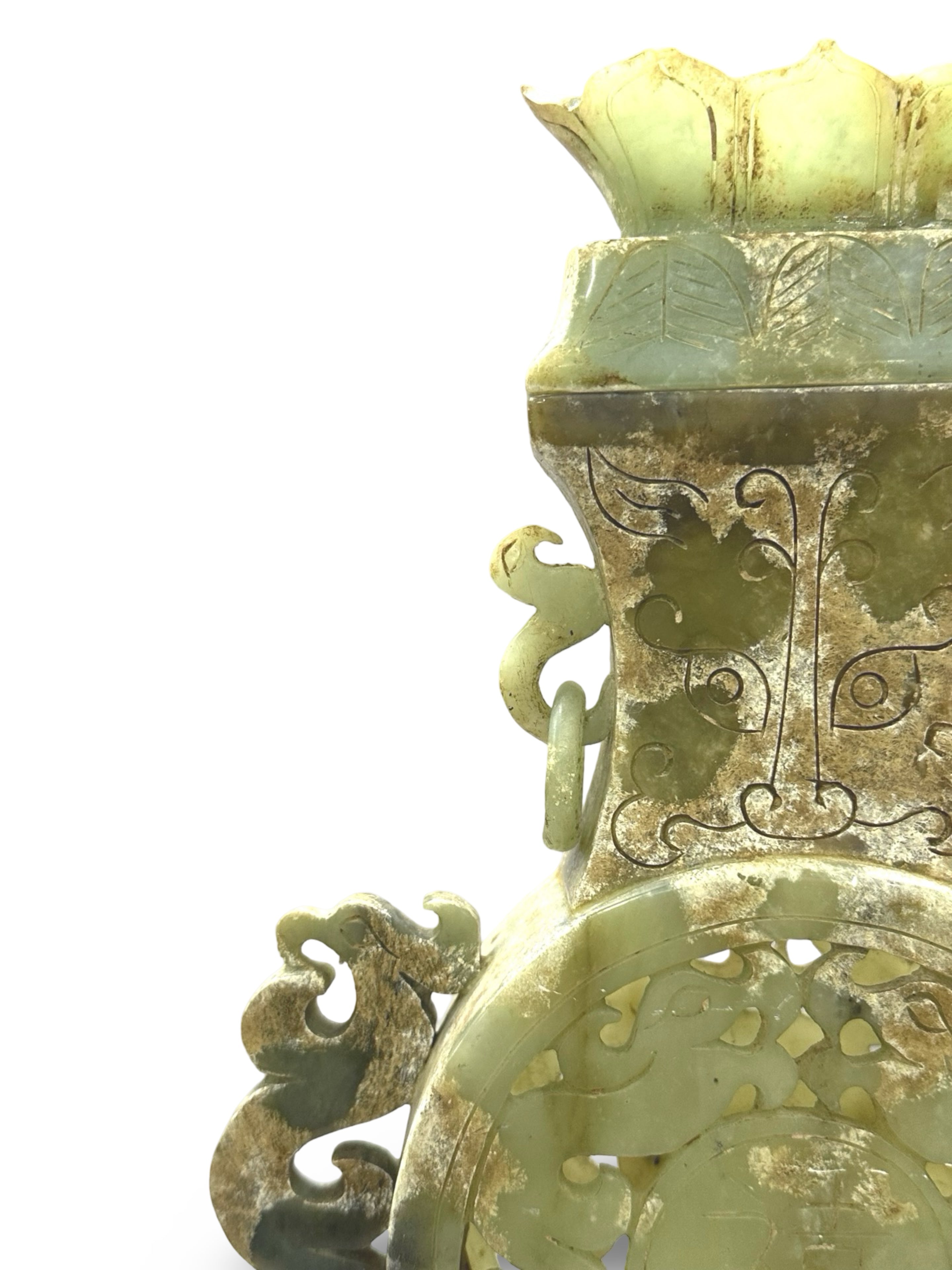 Mid-century Chinese Hand-Carved Soapstone Vase - Archaic Bi Disk & Chilong Dragon Motif