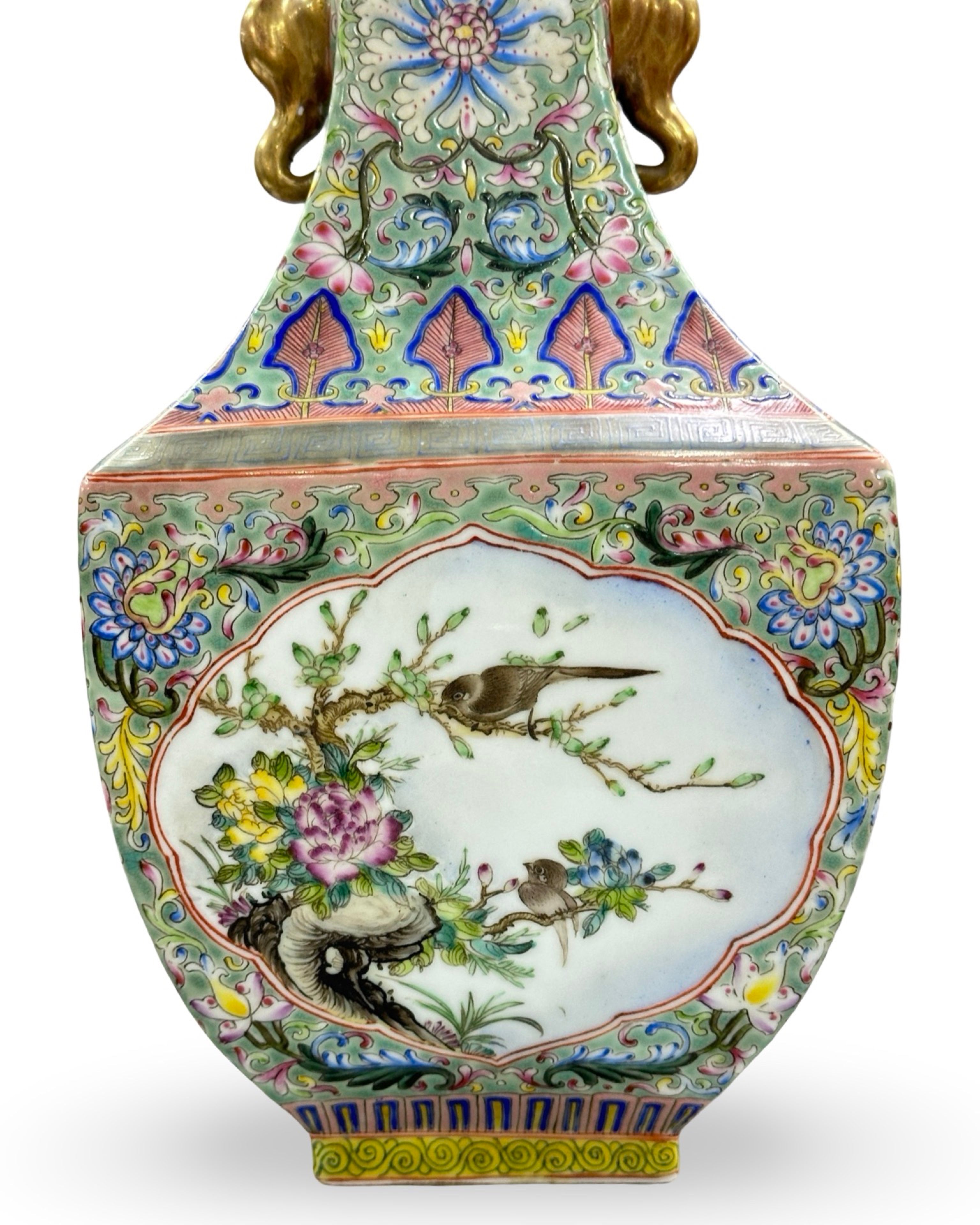 20th-Century Square Elephant handle vase