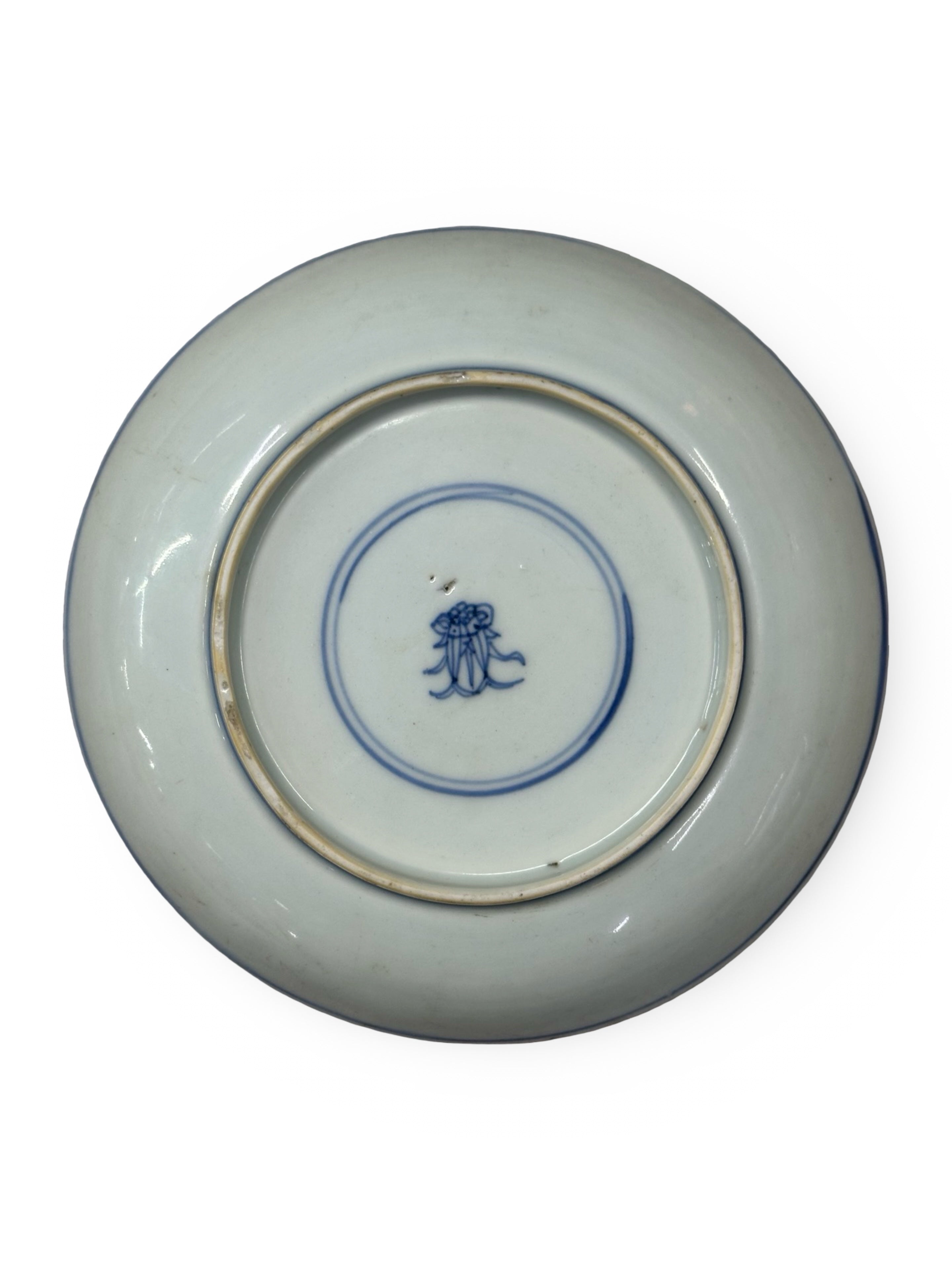 A Chinese Blue and White 'Shou' and Phoenix Plate (Qing Dynasty, Kangxi Period style)