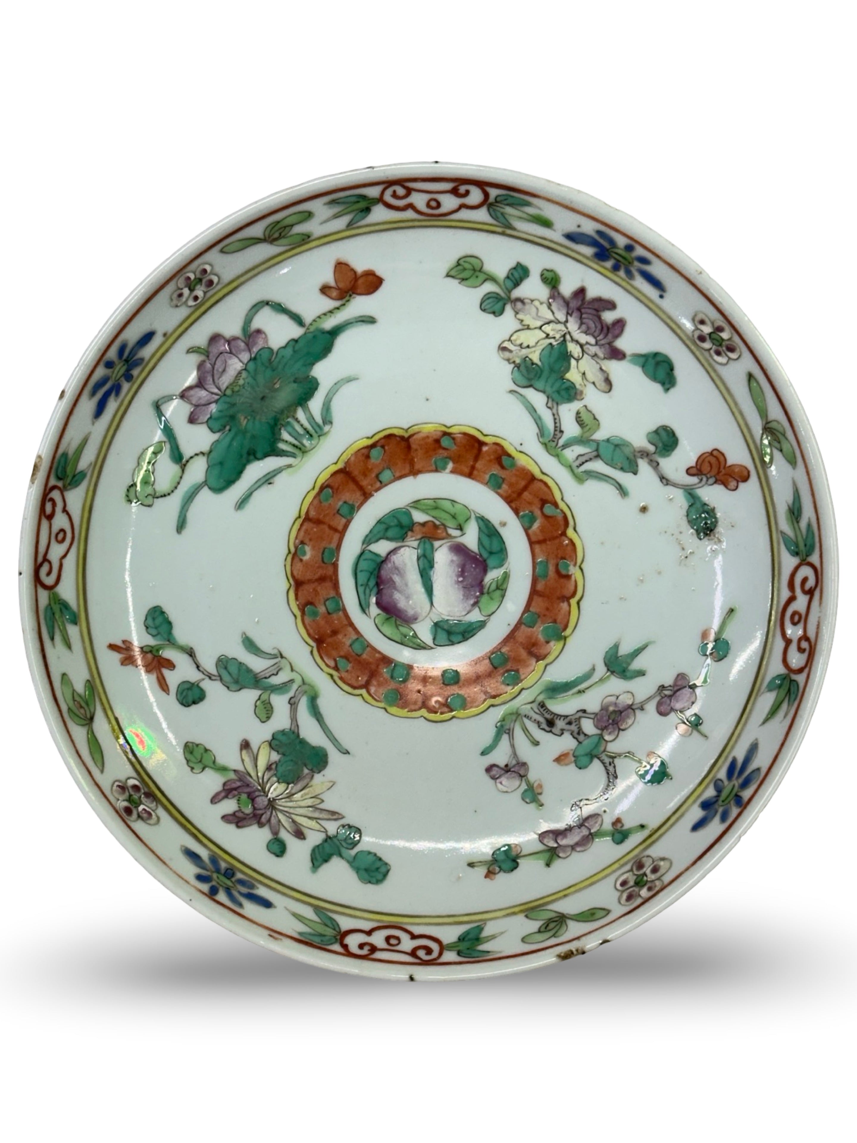 Qing-dynasty Chinese Famille Rose Porcelain Dish - Peaches & Floral Motif