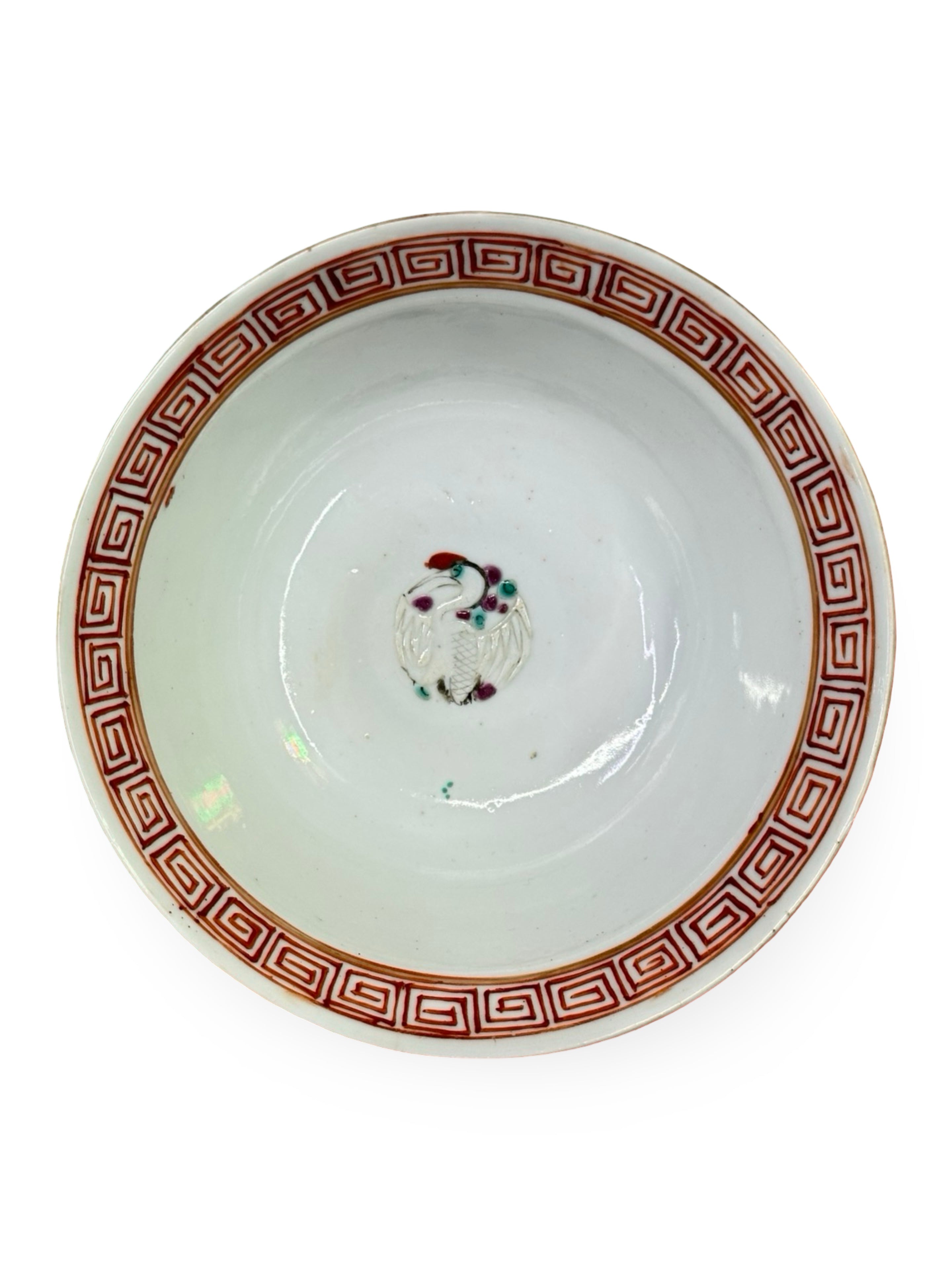 Chinese Famille Rose Porcelain Bowl, Iron Red Maple Leaves & Butterfly Pattern, Marked ( Nyonya family )