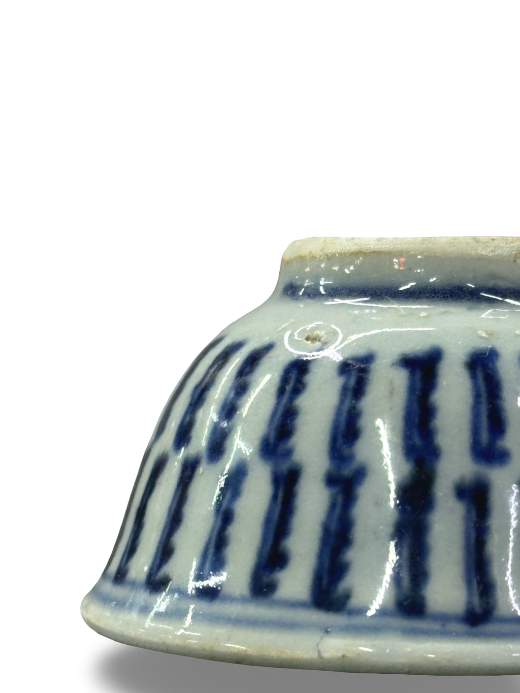 Qing dynasty Provincial Blue & White Porcelain Teacup – Vertical Stripe Motif