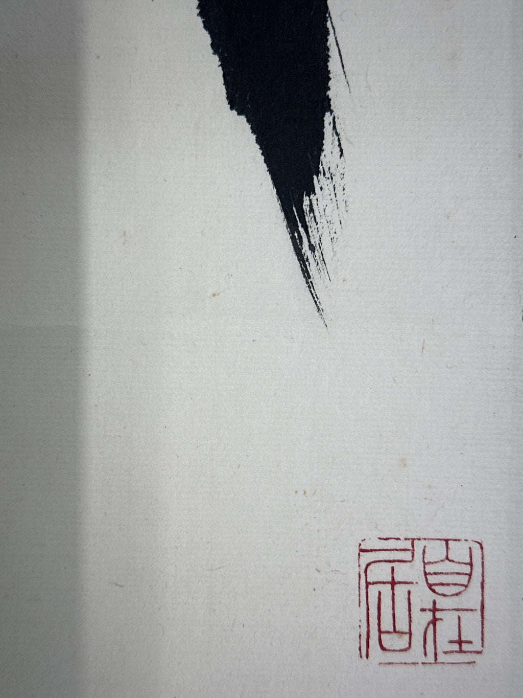 郑浩千 （ Hawchien-Cheng ）