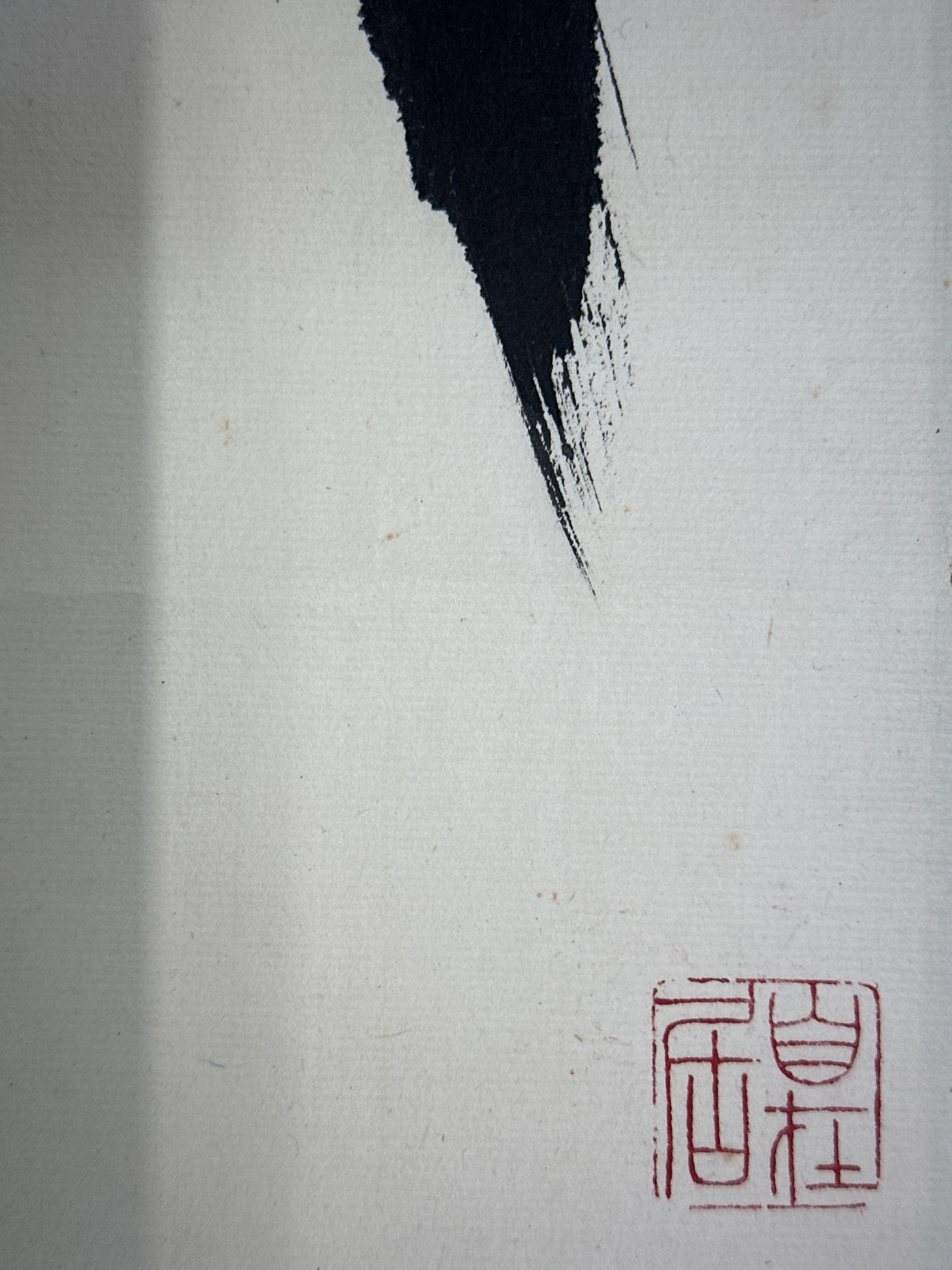 郑浩千 （ Hawchien-Cheng ）