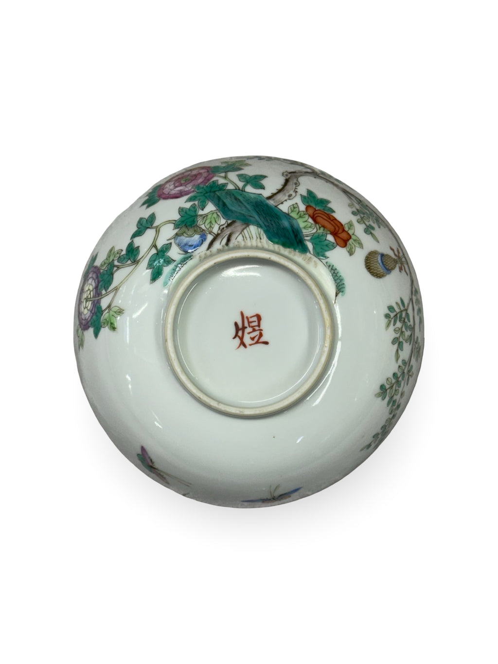 Antique Chinese Porcelain Bowl Famille Rose Peony Flowers 19th Century Qing Dynasty