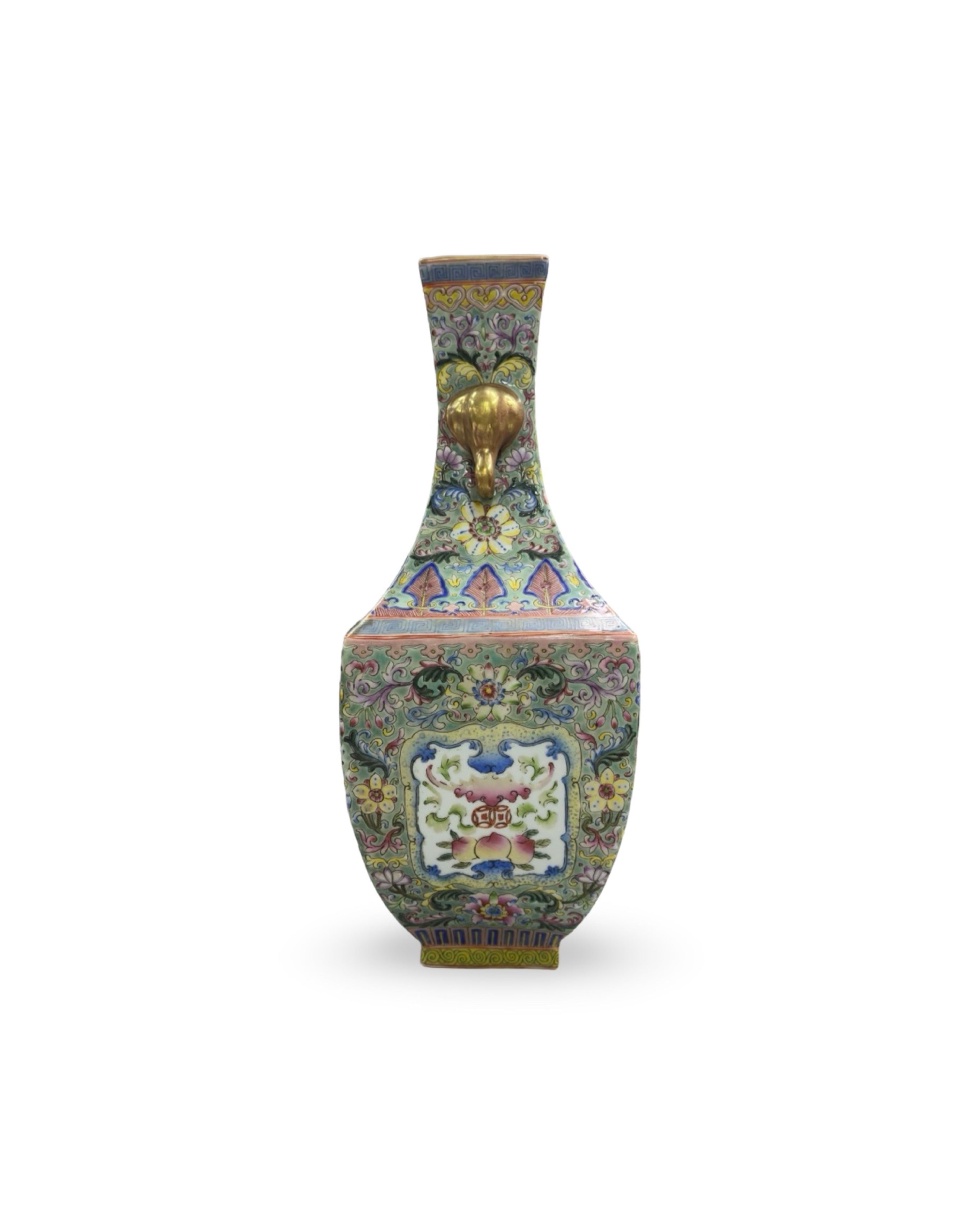 20th-Century Square Elephant handle vase