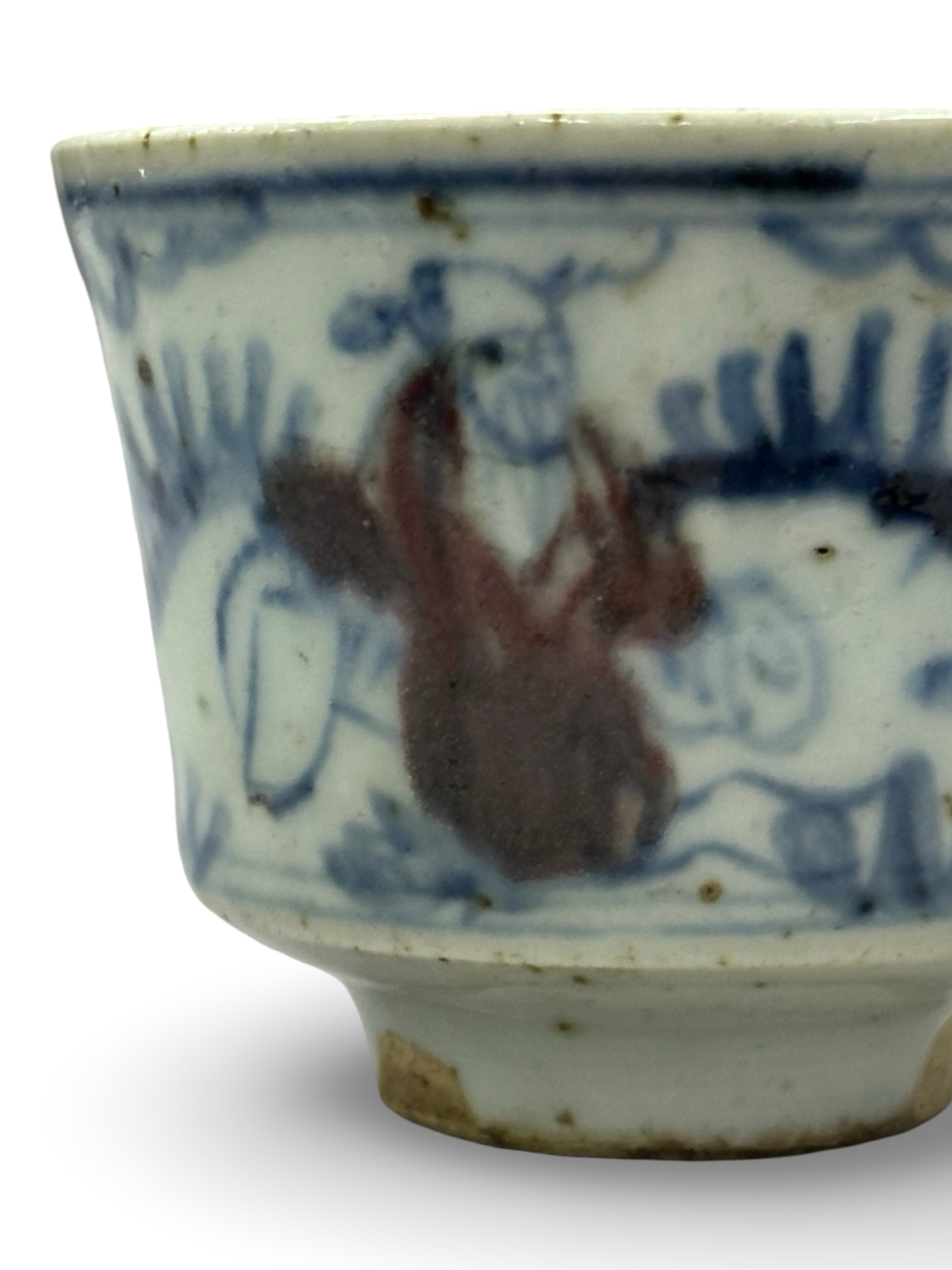Mid-century was Chinese Blue & White Hand-Painted Tea Cup - Figurative Scholar & Landscape