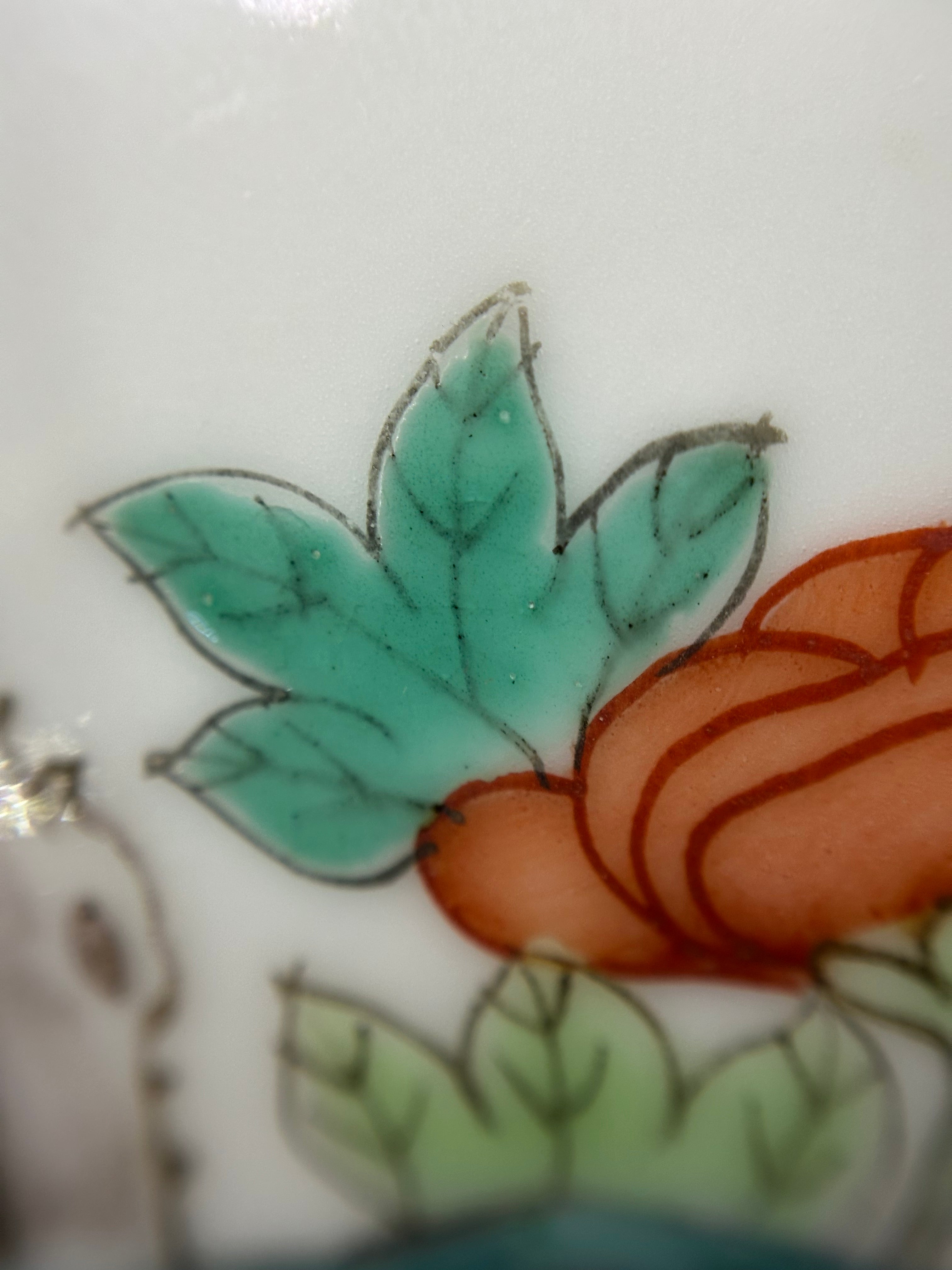 Antique Chinese Porcelain Bowl Famille Rose Peony Flowers 19th Century Qing Dynasty