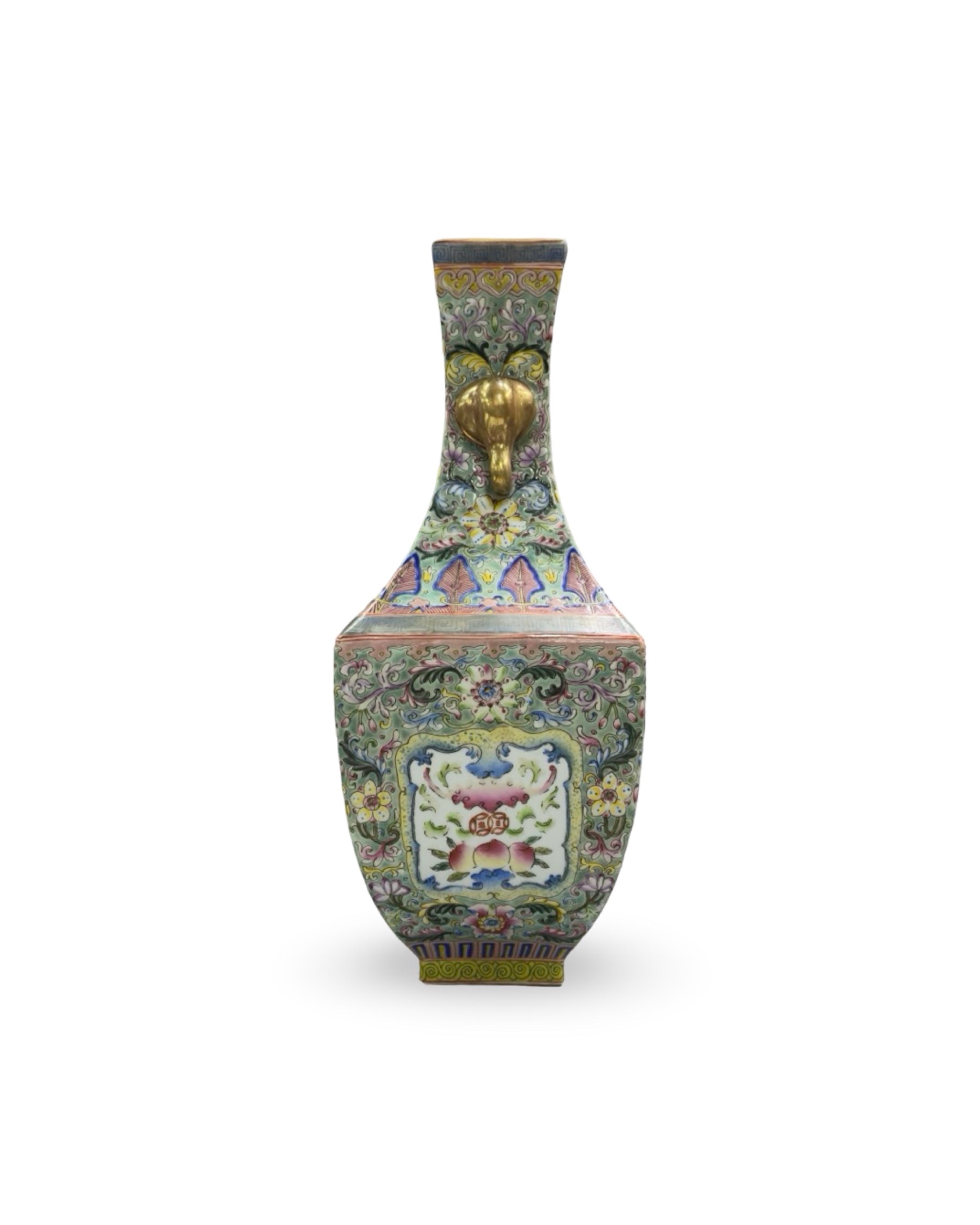 20th-Century Square Elephant handle vase