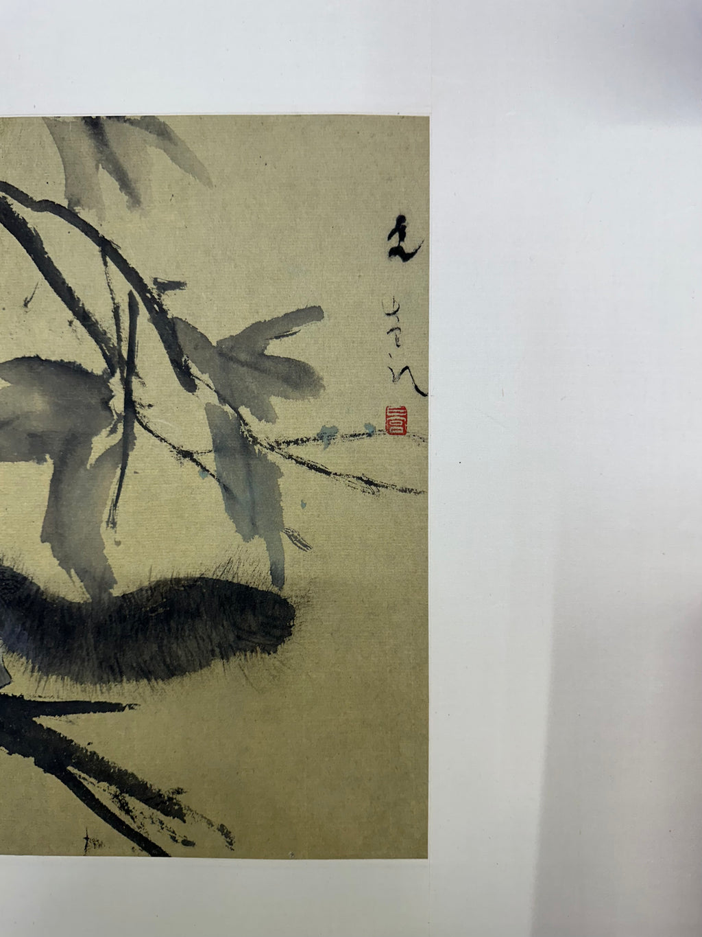 Chen wen hsi 陈文希