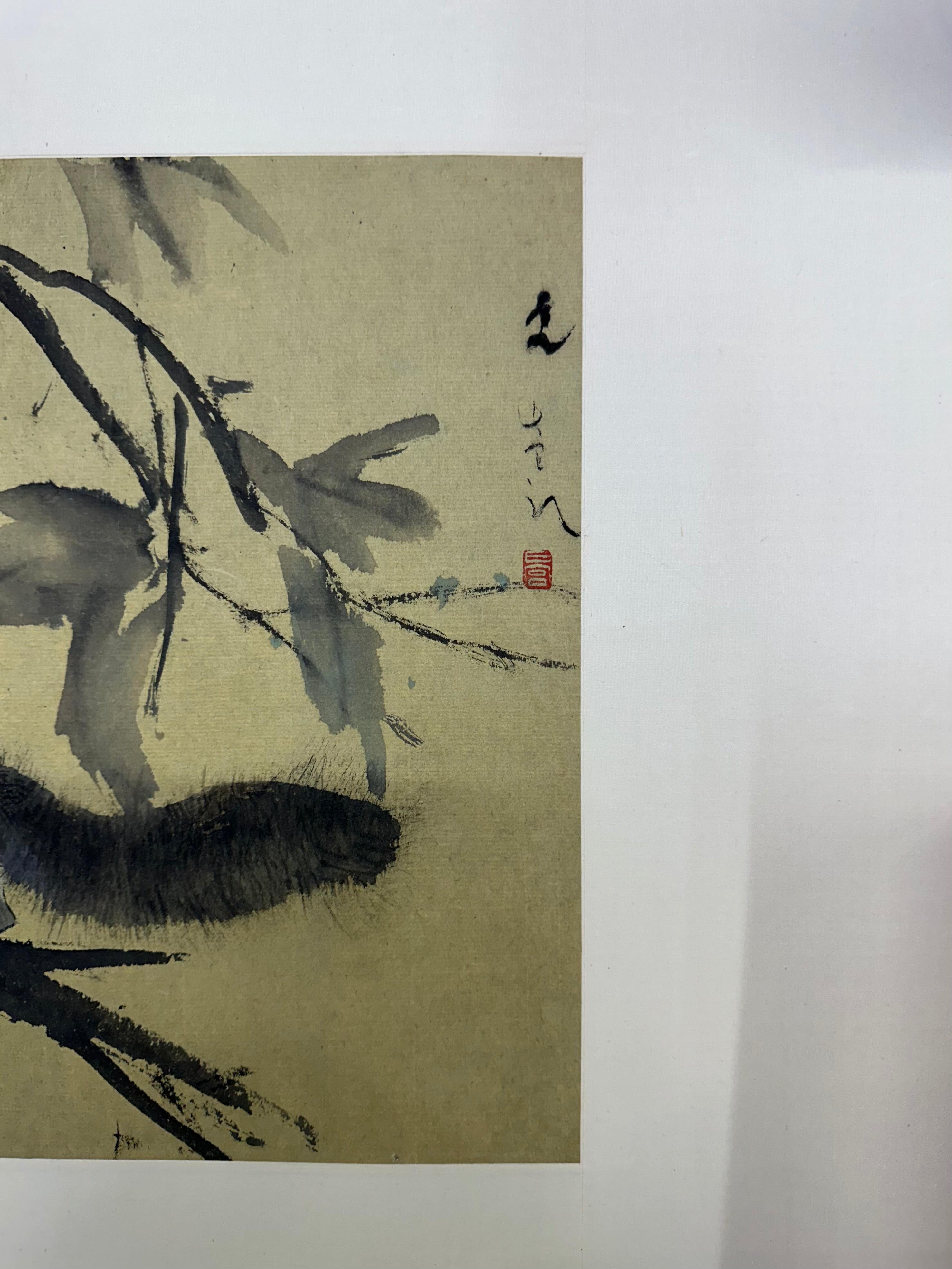 Chen wen hsi 陈文希