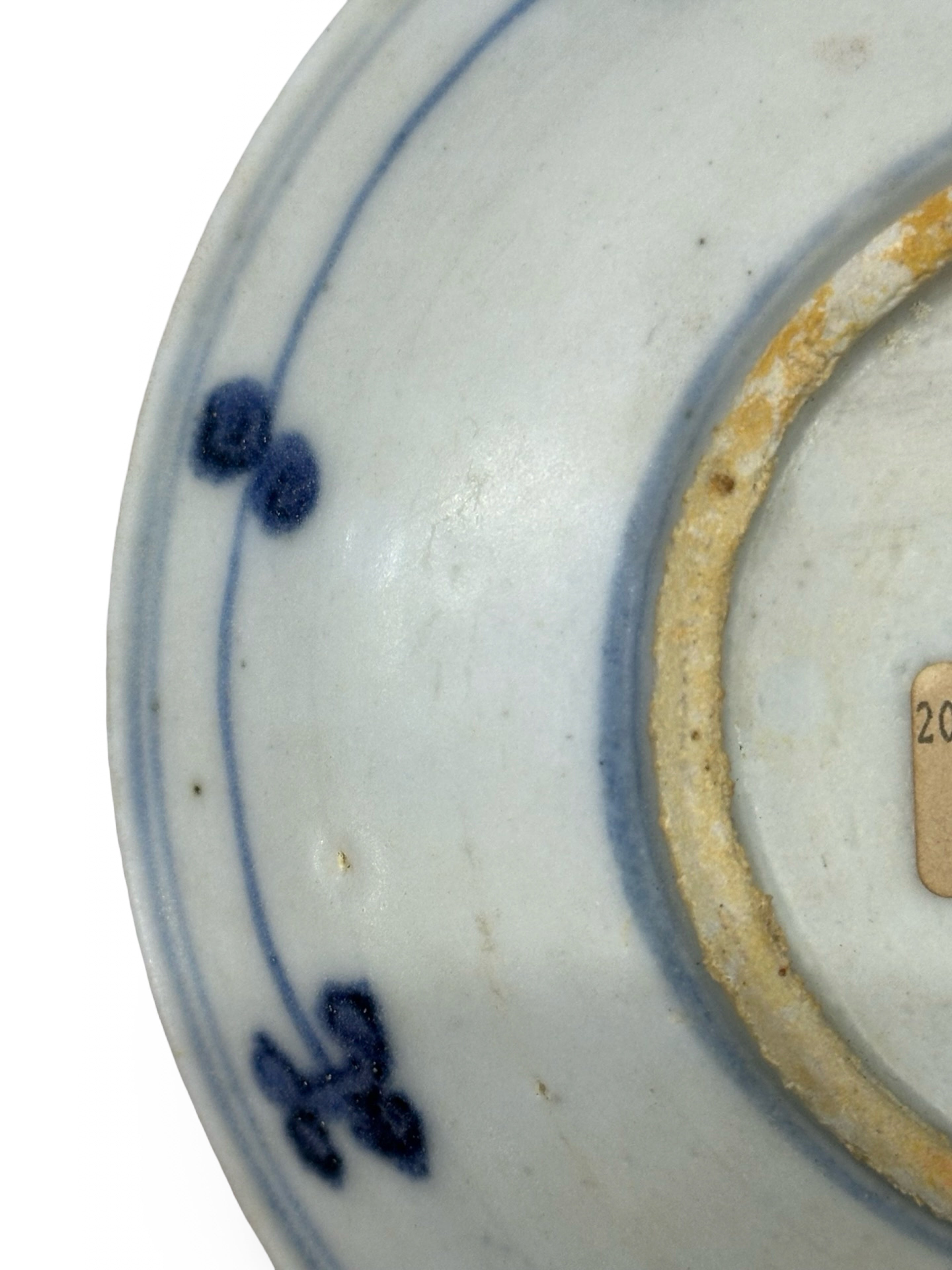 Authentic 1822 Tek Sing Shipwreck Blue & White Porcelain Bowl – "Flowering Peony" Design (Nagel Lot 6091)