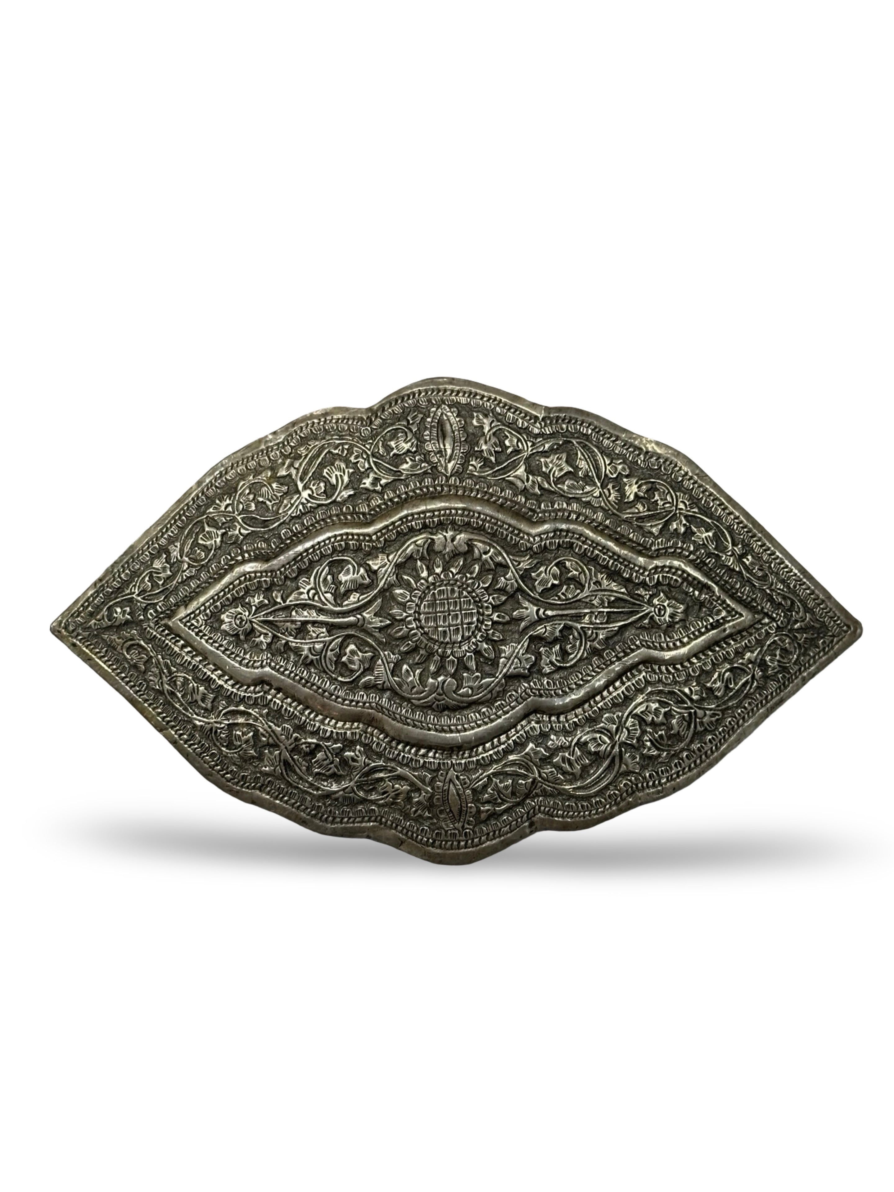 Straights Chinese silver pending ( belt buckle )