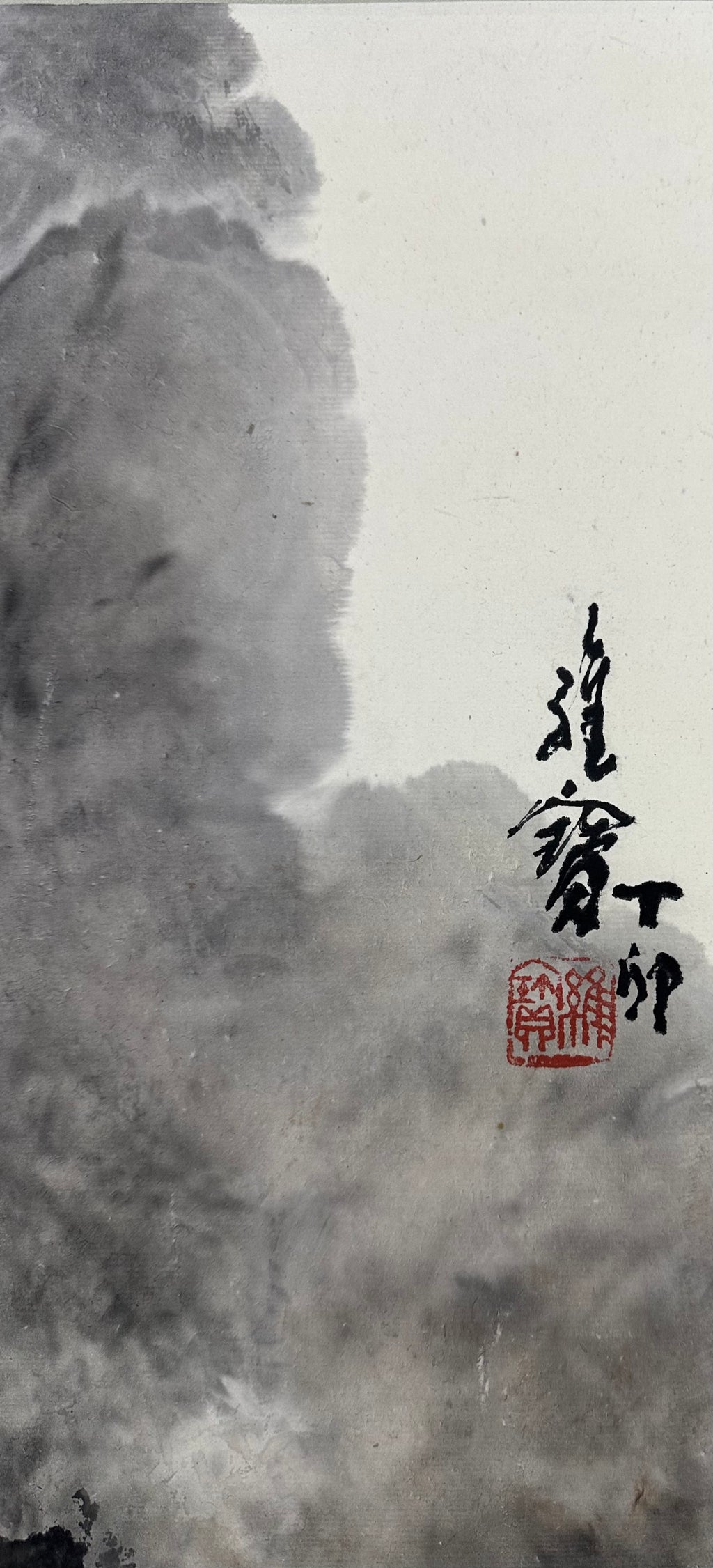 Wang Weibao 王维宝